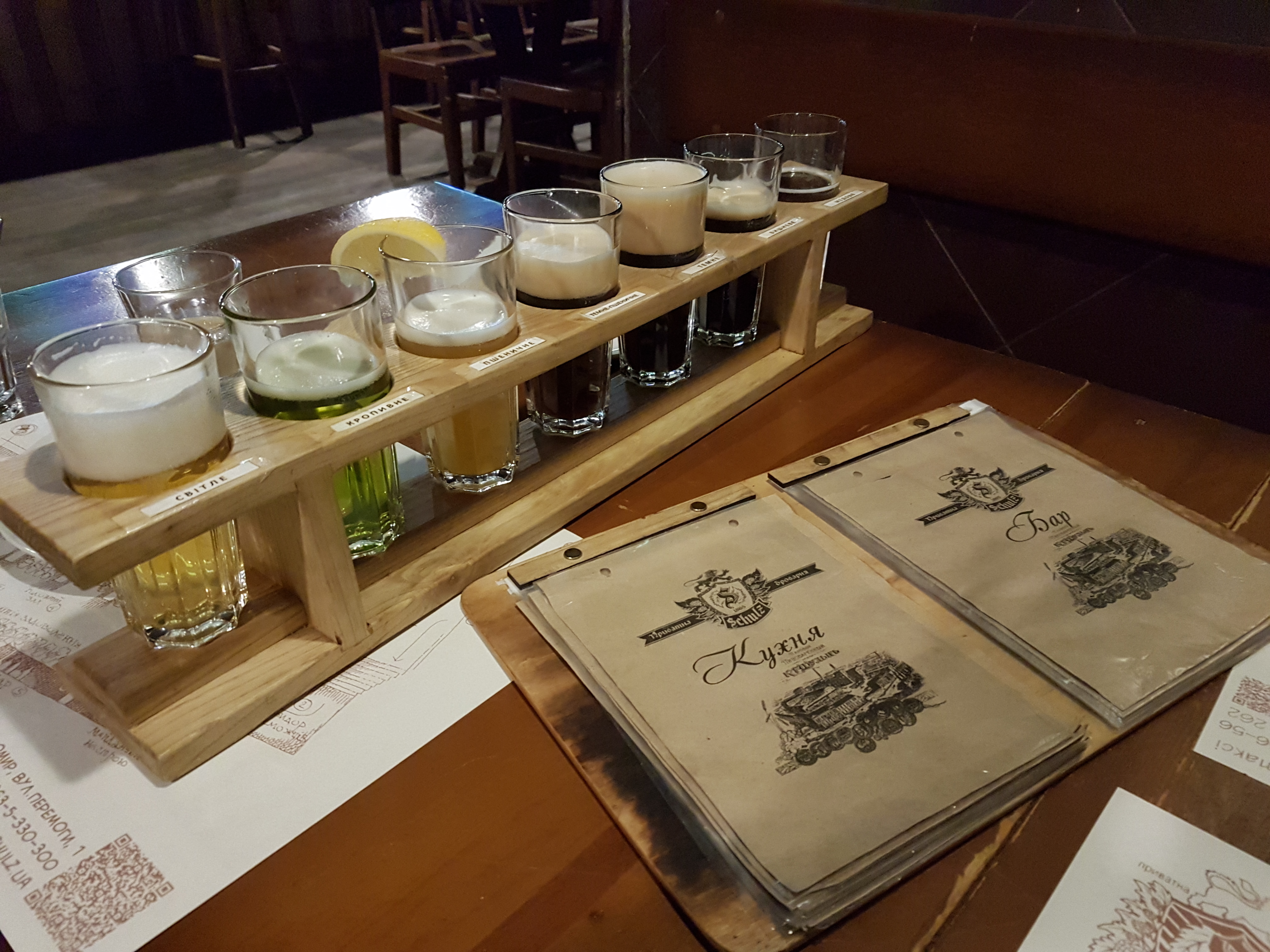 Schultz Pub image 20