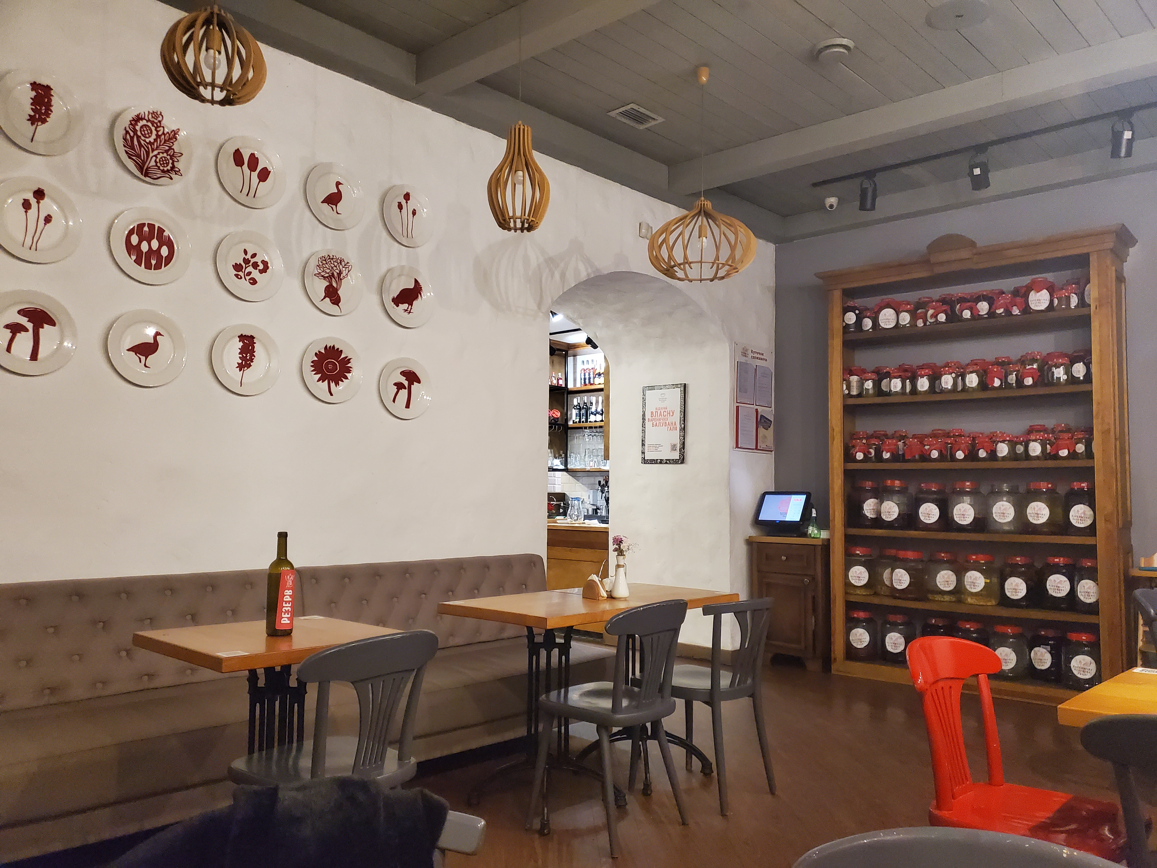 Varenychna. Baluvana Halya image 16