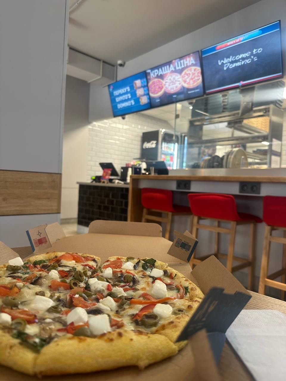 Domino's Pizza image 4