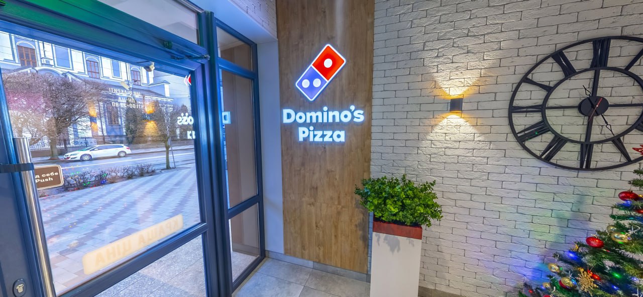 Domino's Pizza image 5