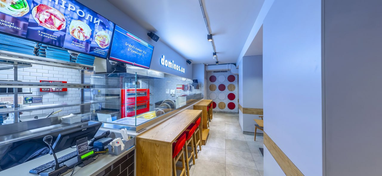 Domino's Pizza image 6