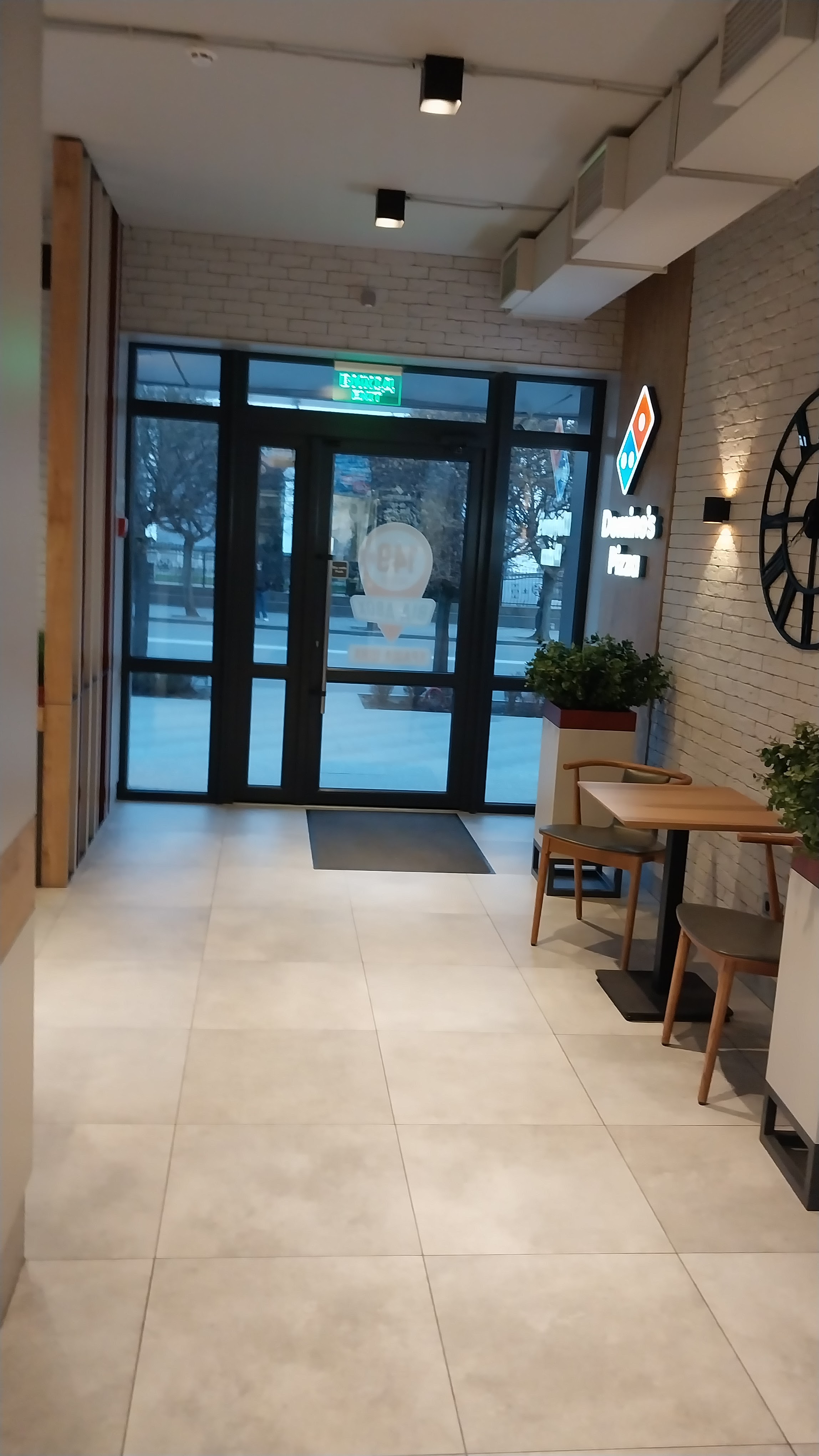 Domino's Pizza image 10