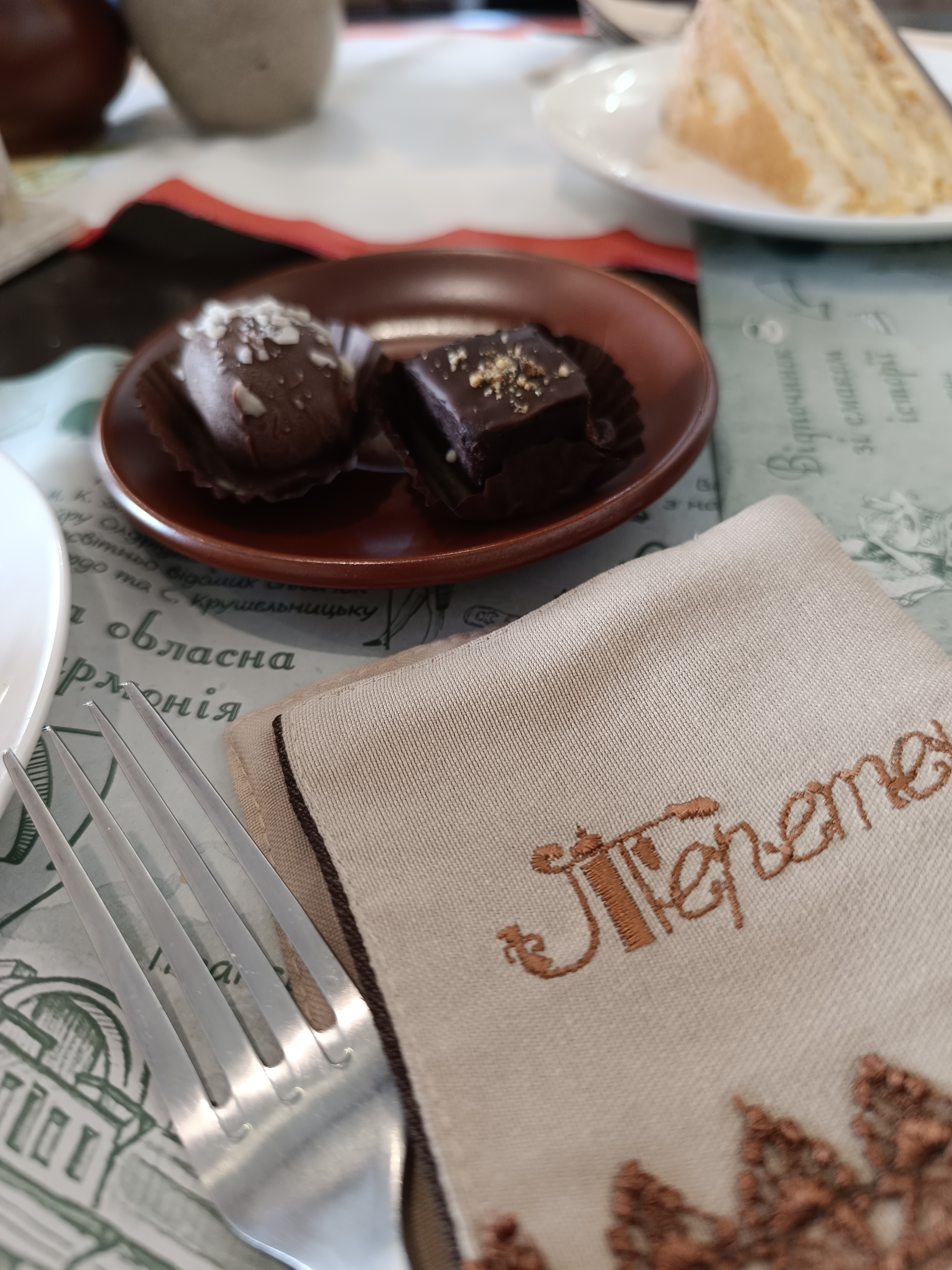 Теретенія image 16