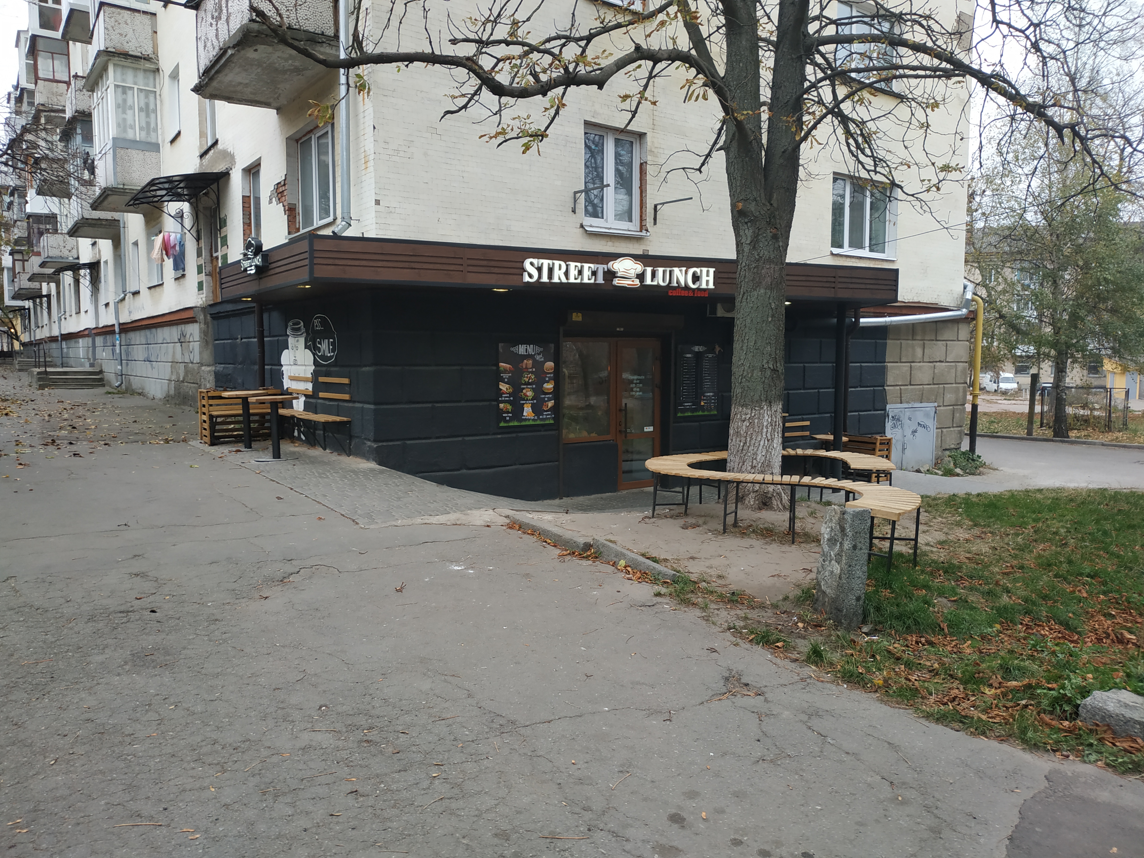 Street Lunch Take Away Point image 3