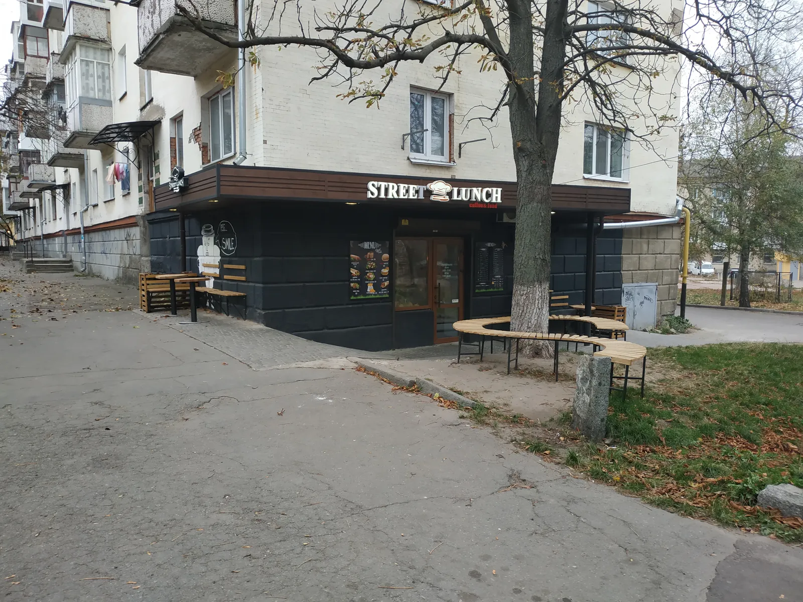 Street Lunch Take Away Point image 3