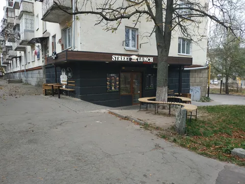 Street Lunch Take Away Point image 3