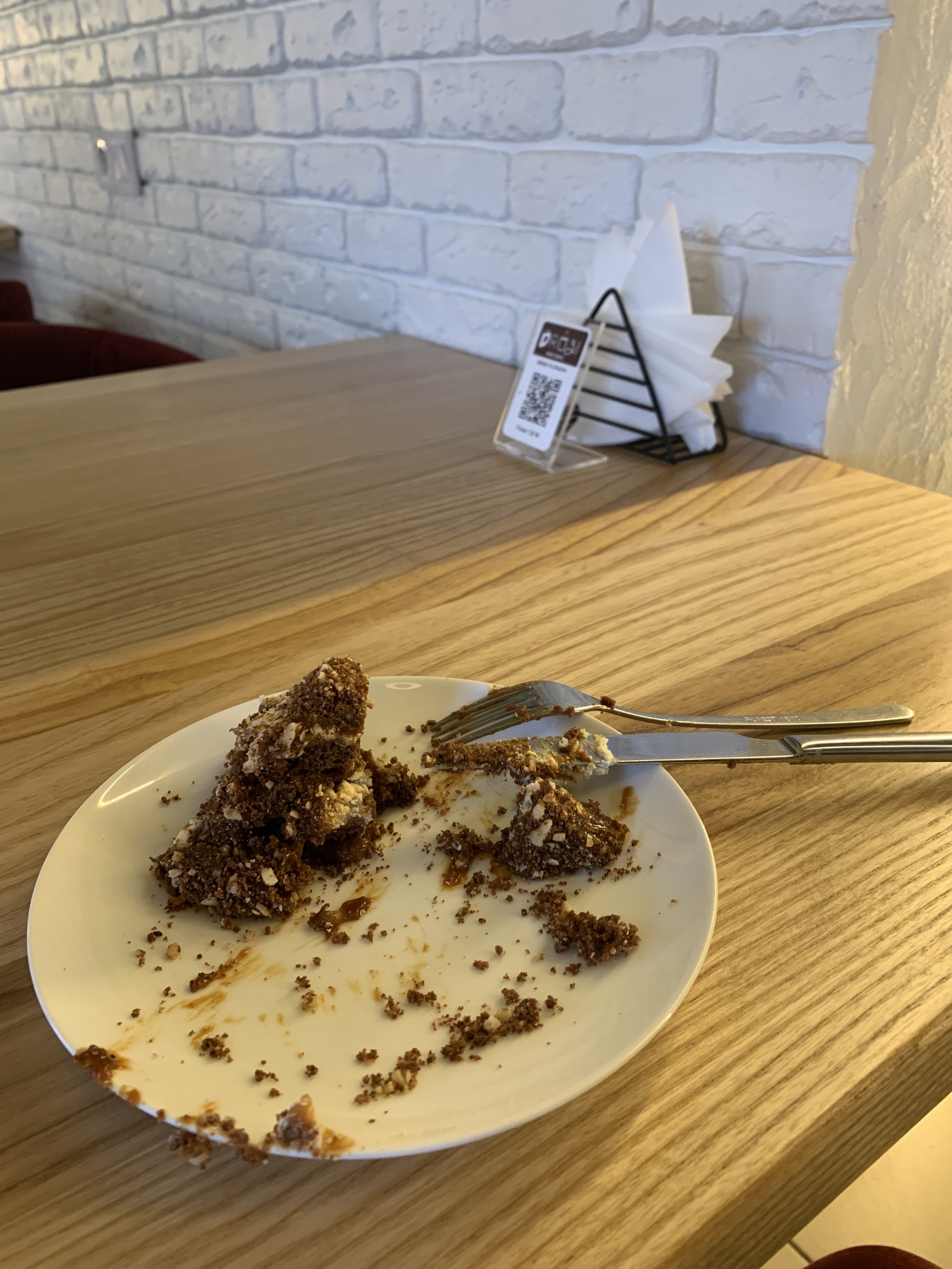 Ресторан «Dru3i» | «Друзі» image 20