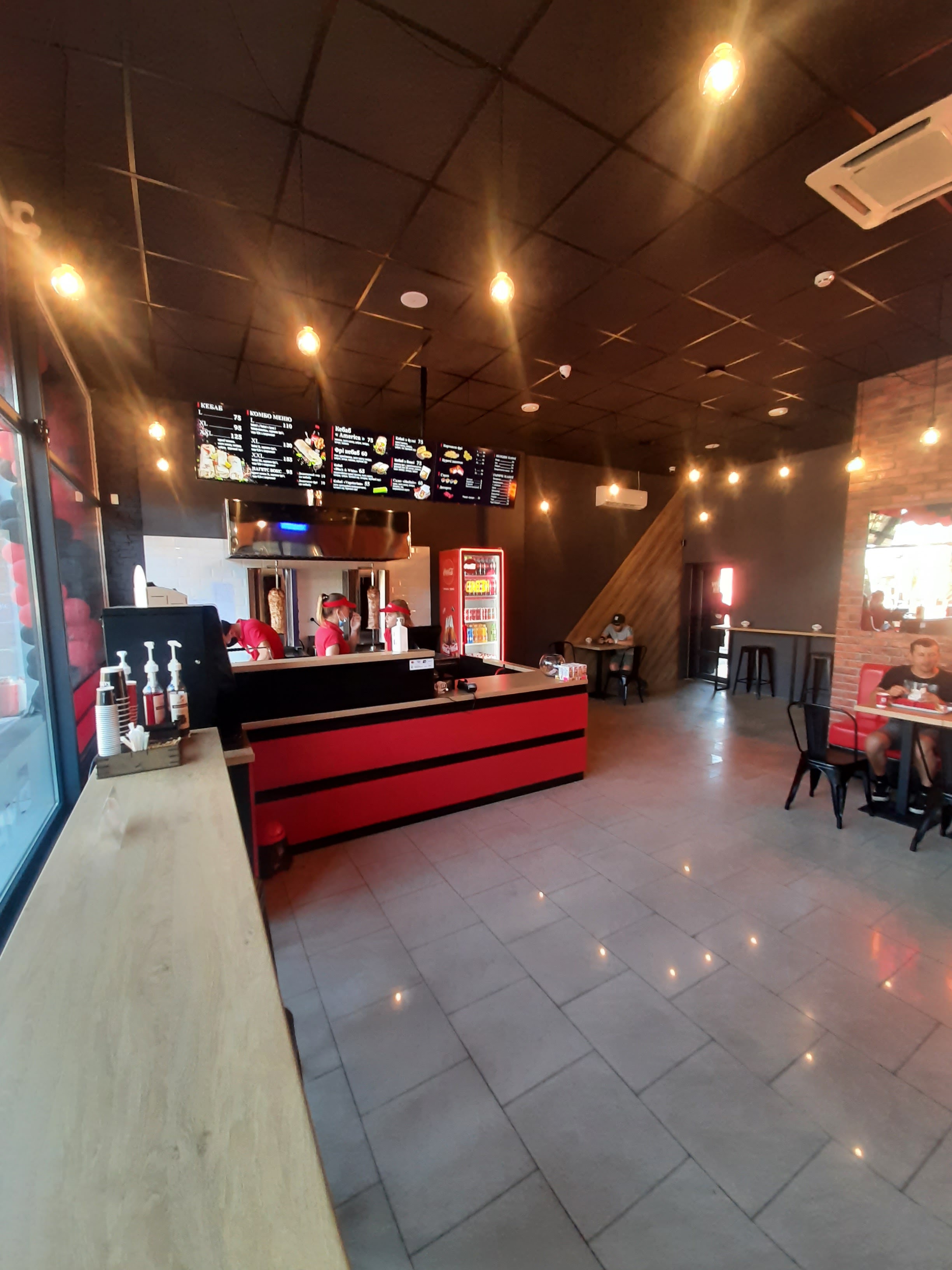 I Love Kebab/Я Люблю Кебаб image 16