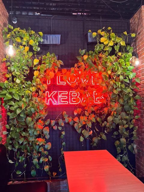 I Love Kebab/Я Люблю Кебаб image 7