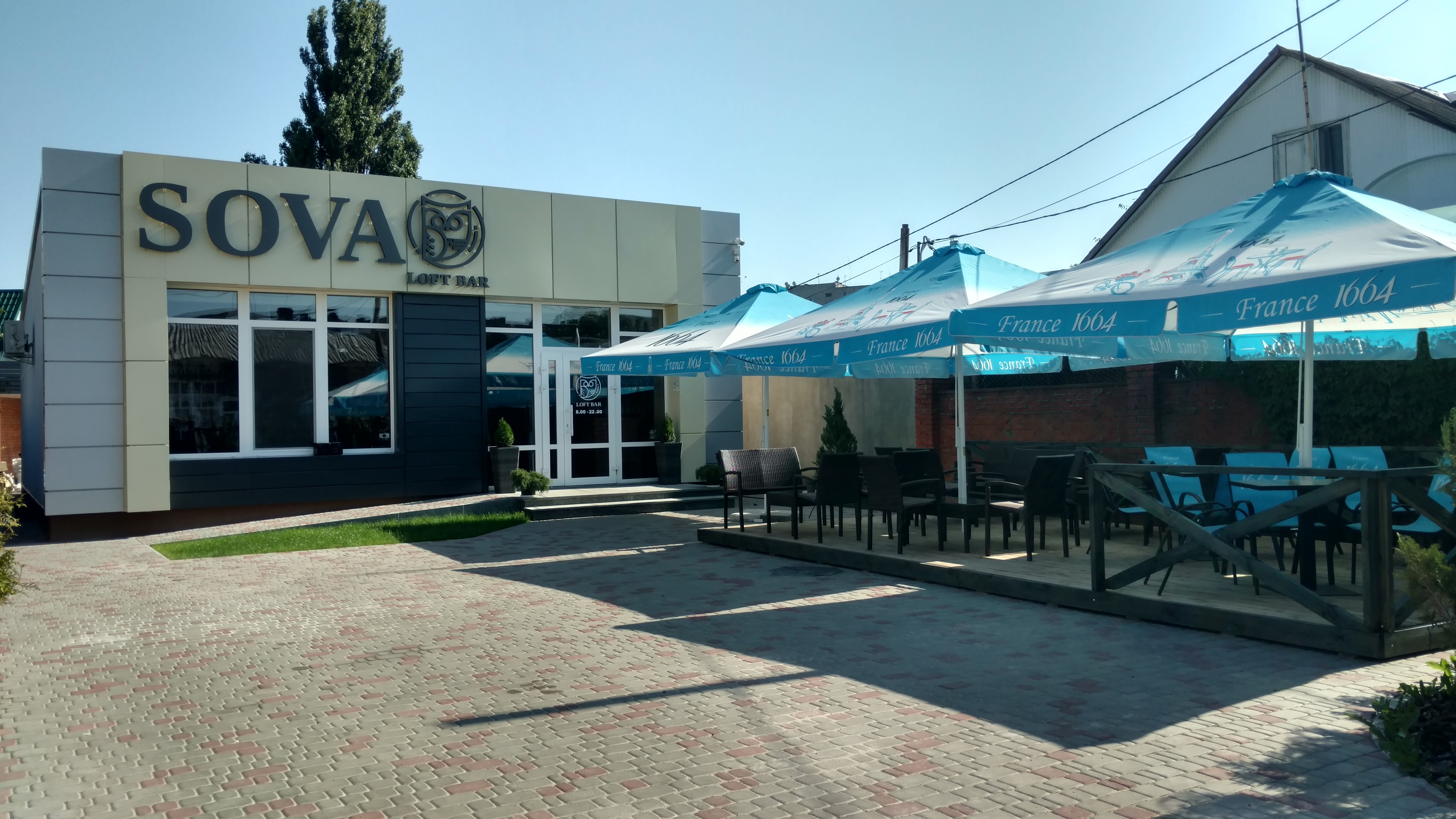 SOVA loft bar image 14