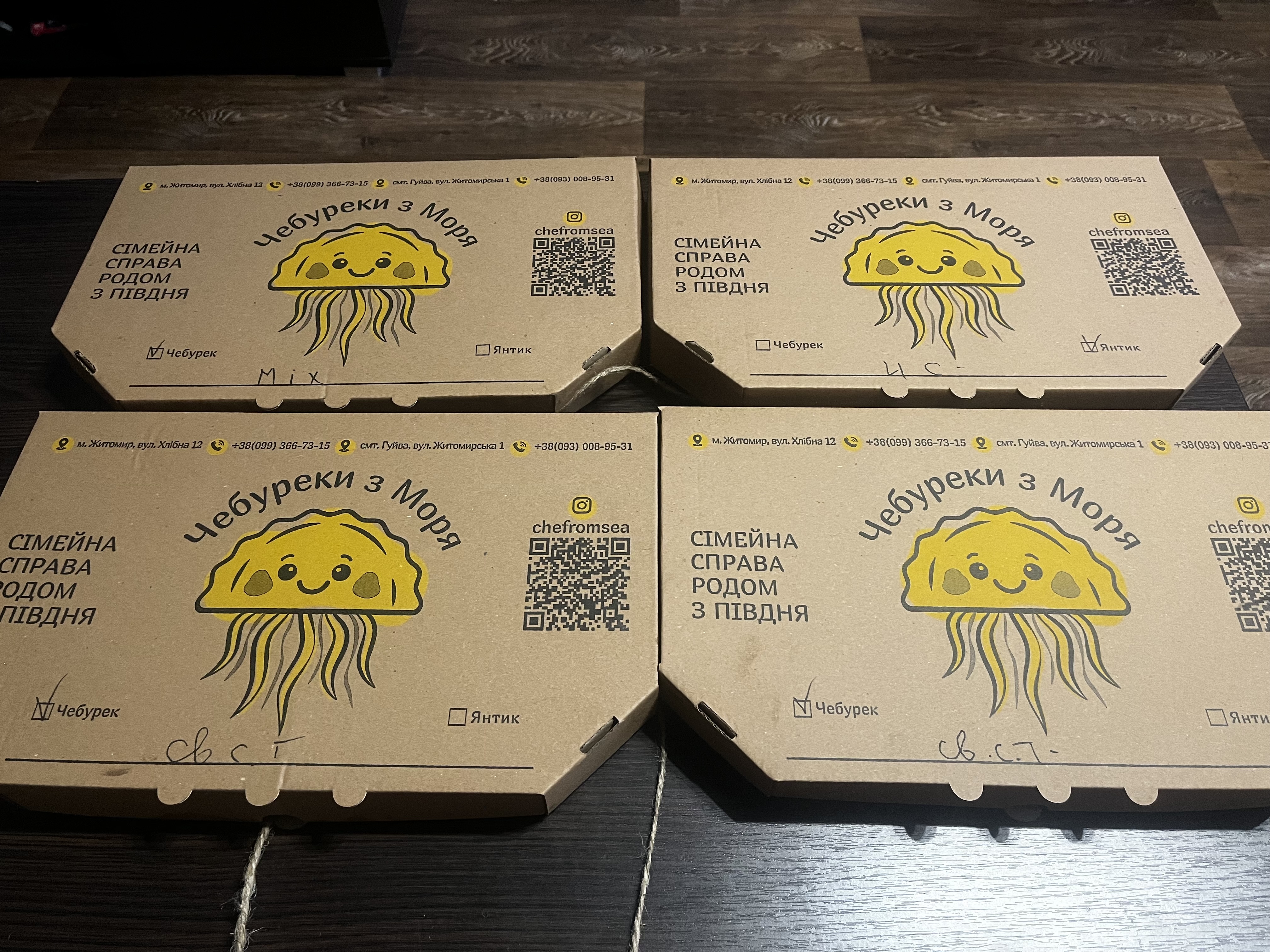 Chebureky Z Morya image 16