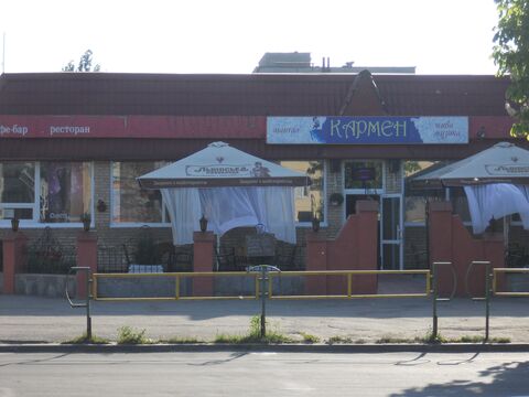Karmen image 8
