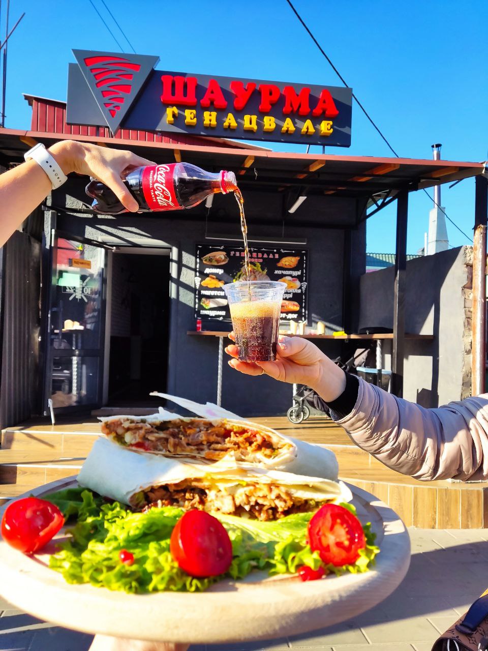 шаурма генацвале image 18