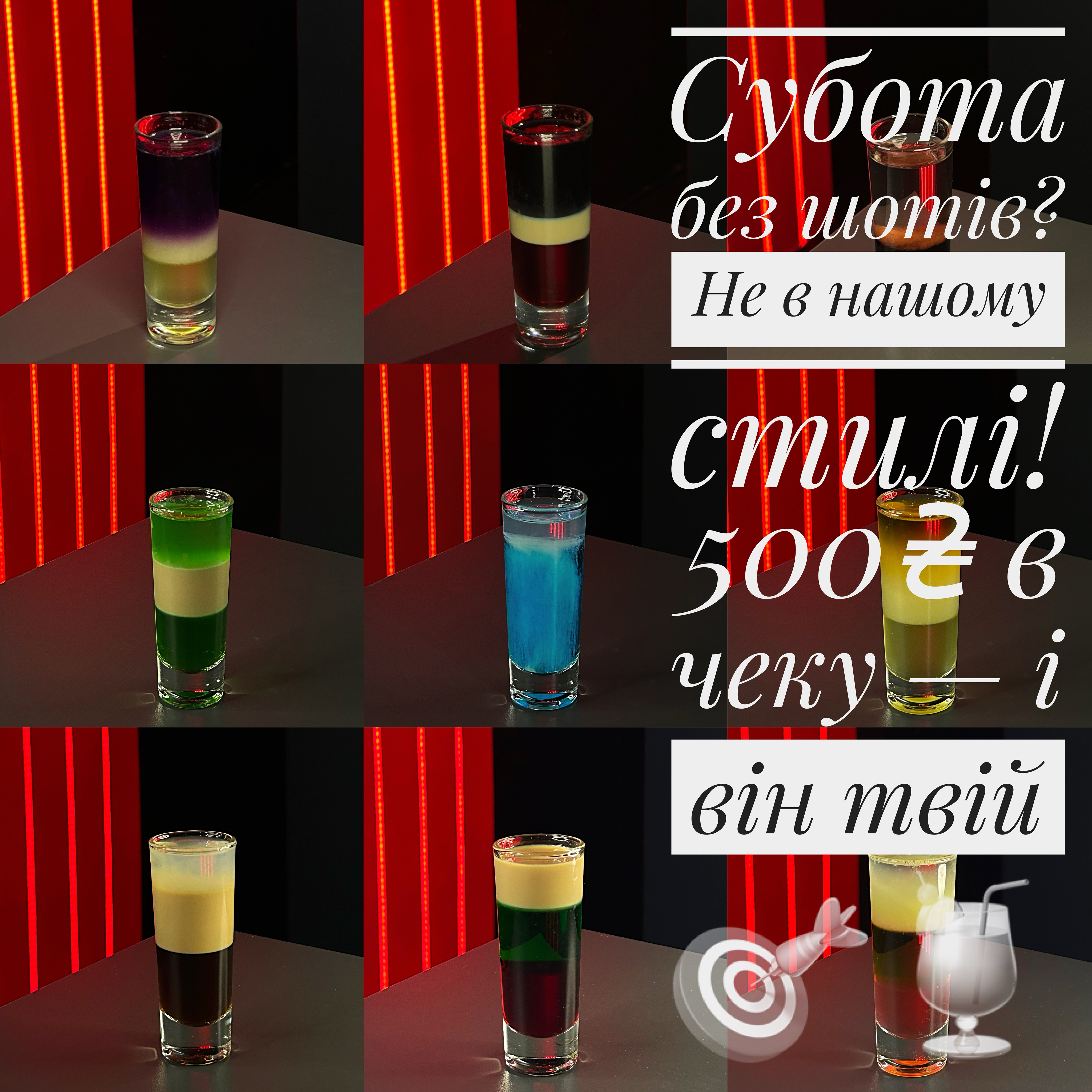 Red & Black image 18