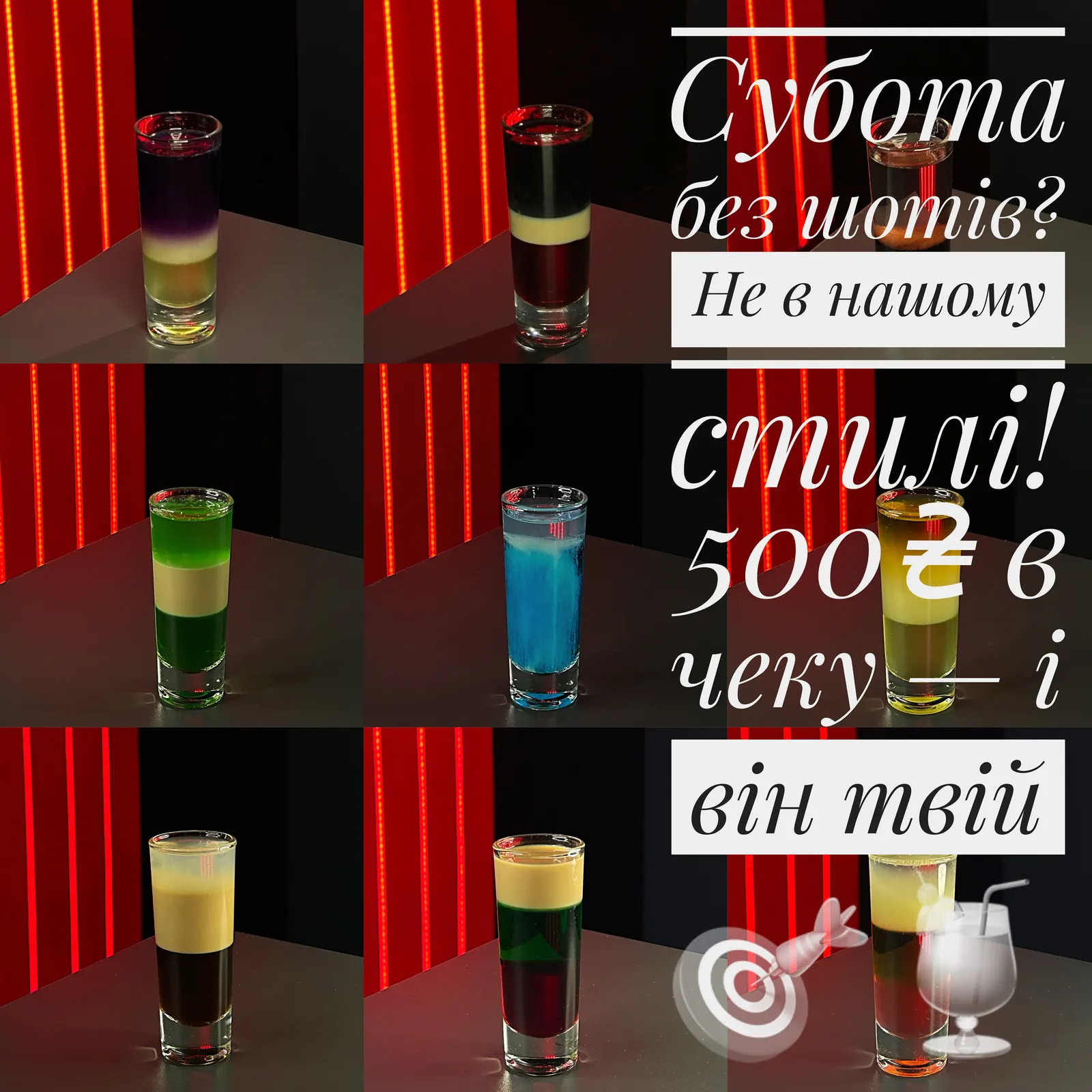 Red & Black image 18