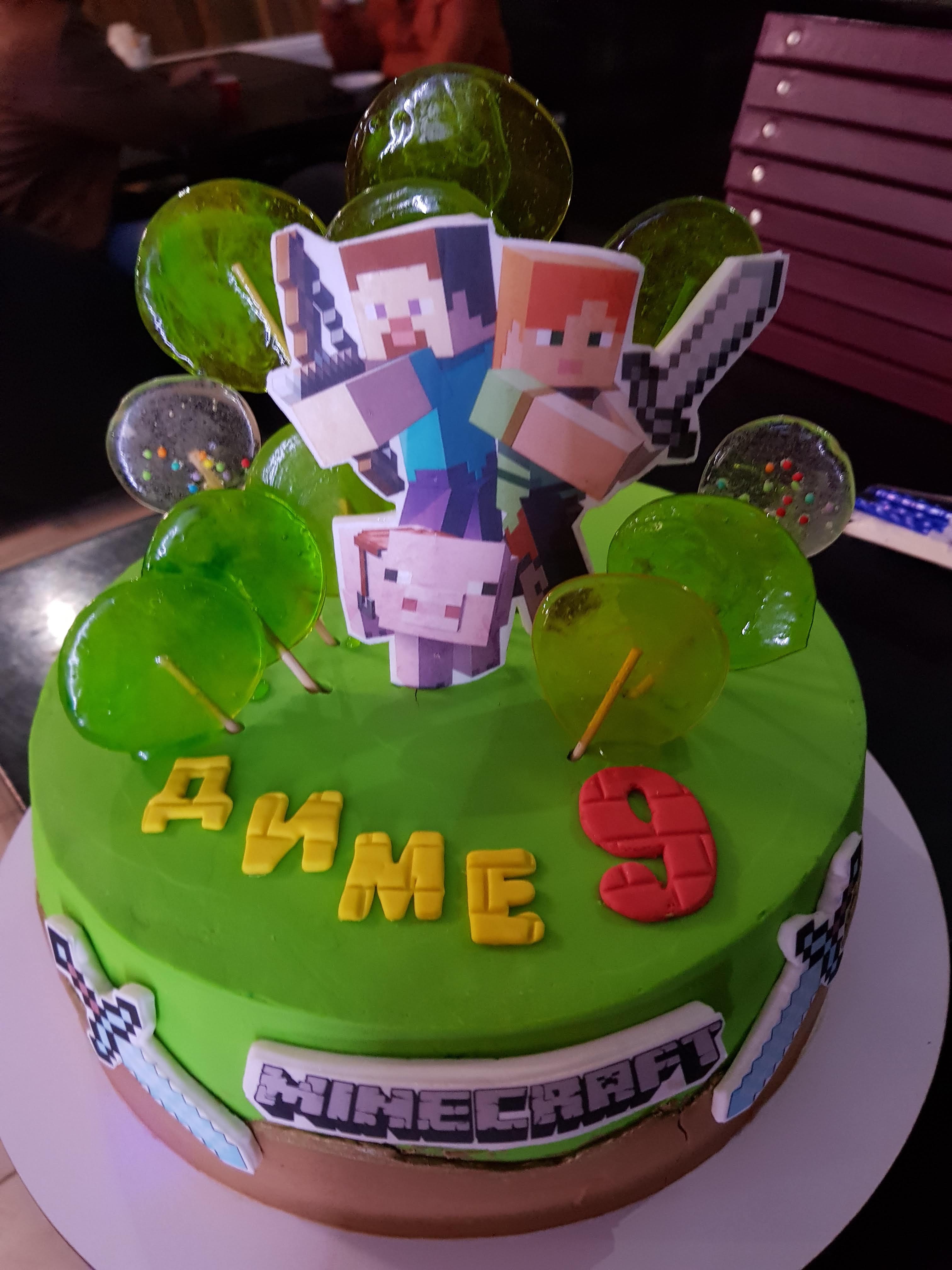 Скверик image 12