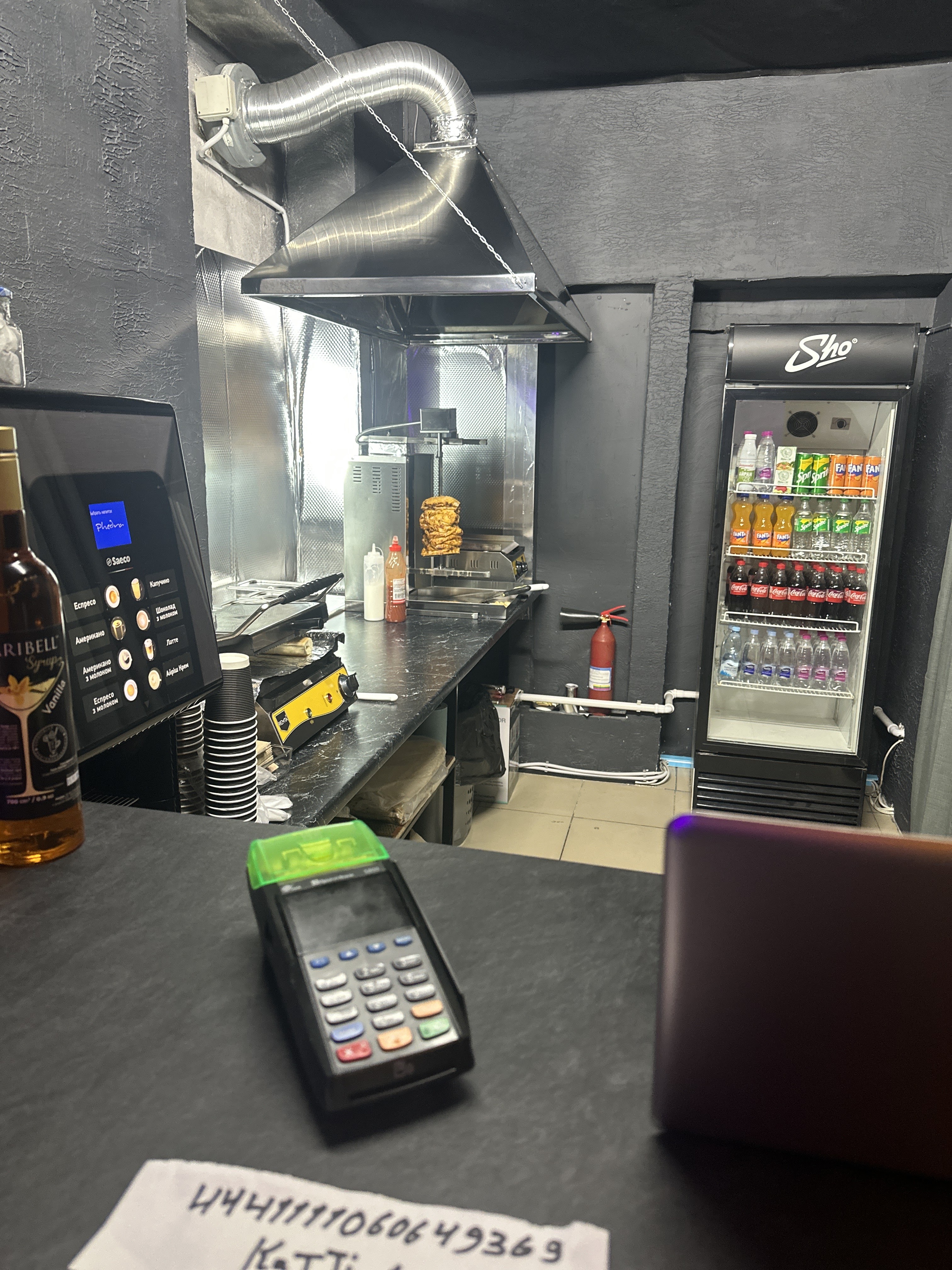 Шаурма Кава КОСМОС image 17