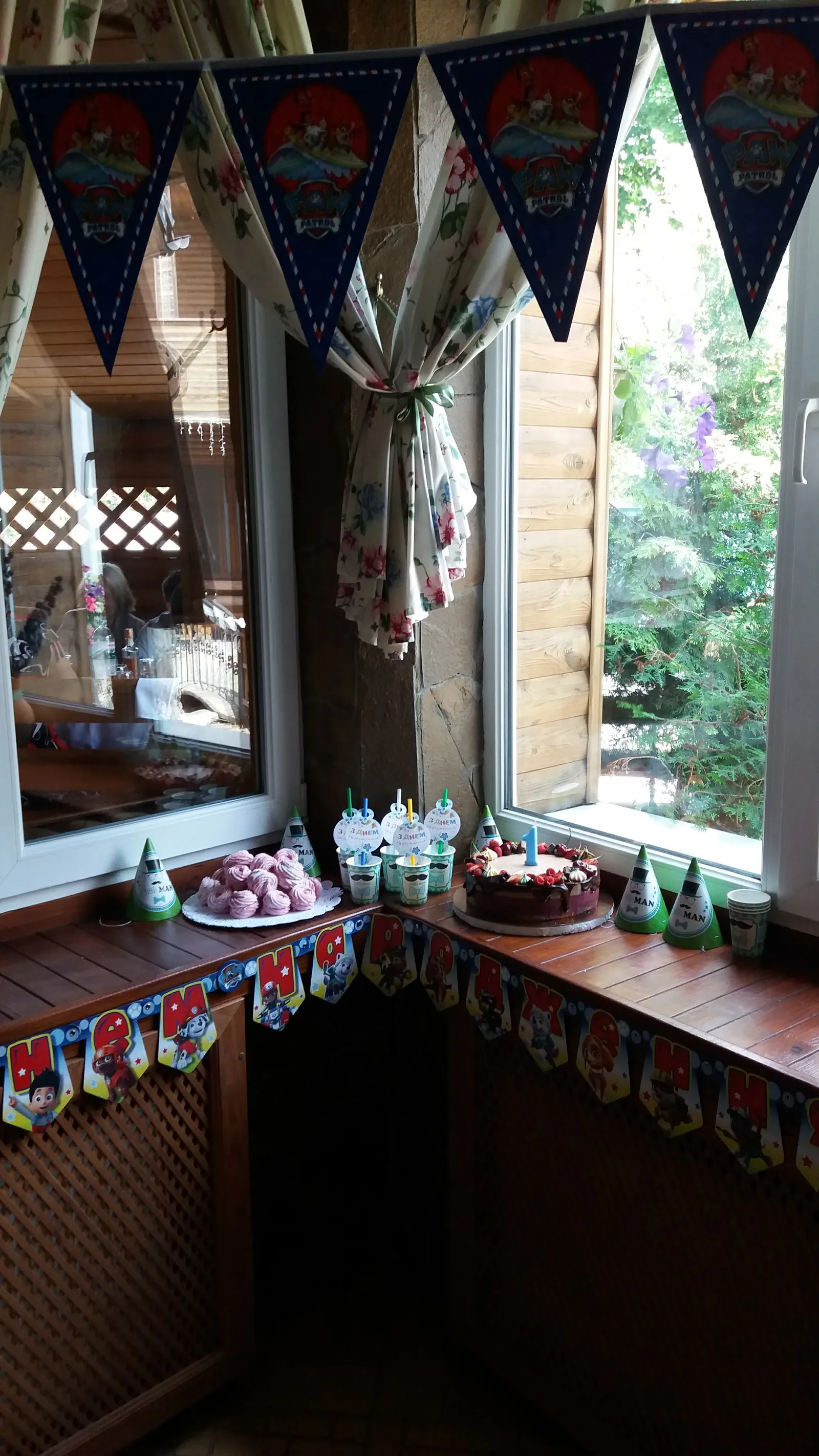 Pidkova image 17