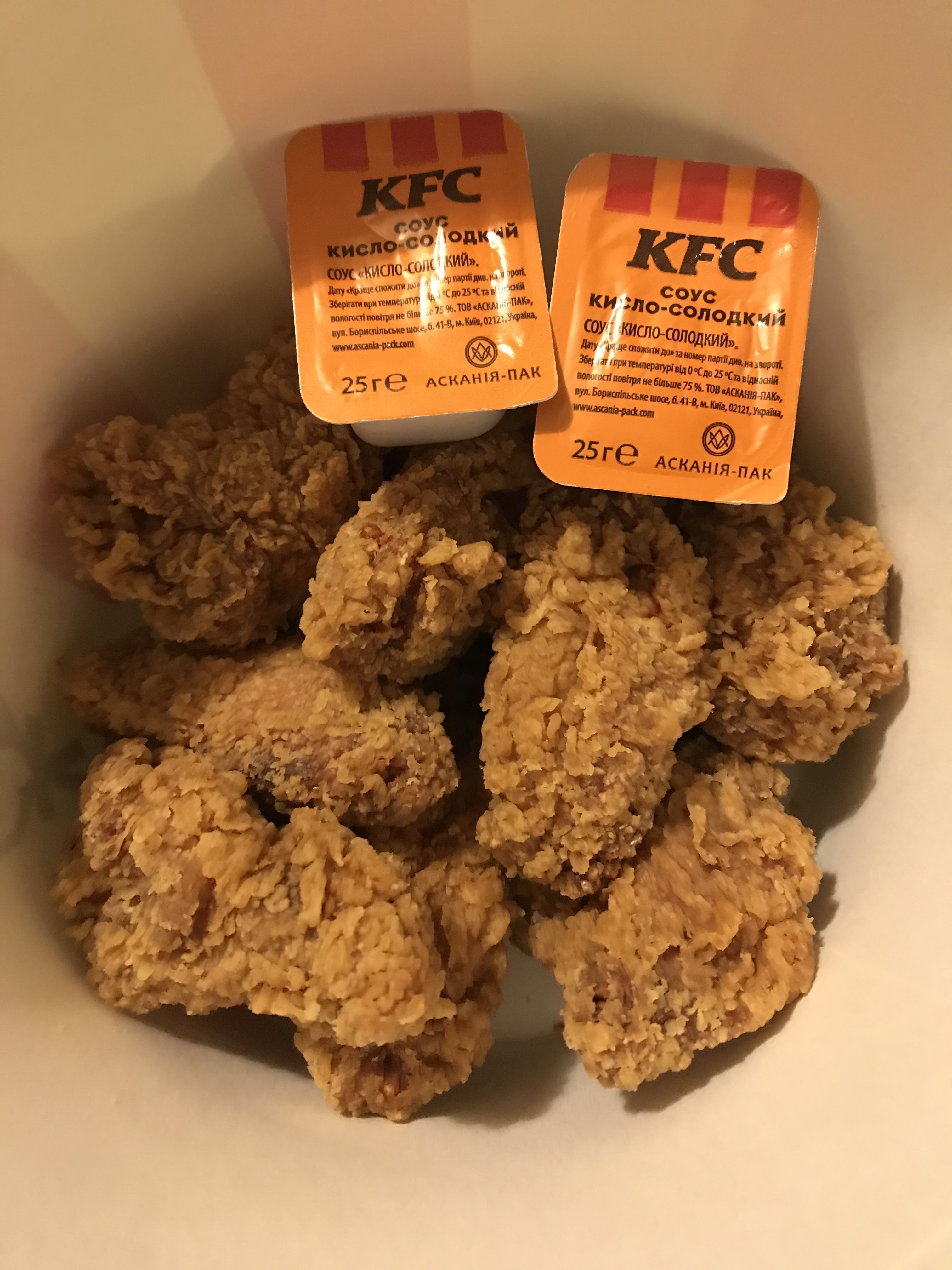 KFC Житомир Глобал image 20