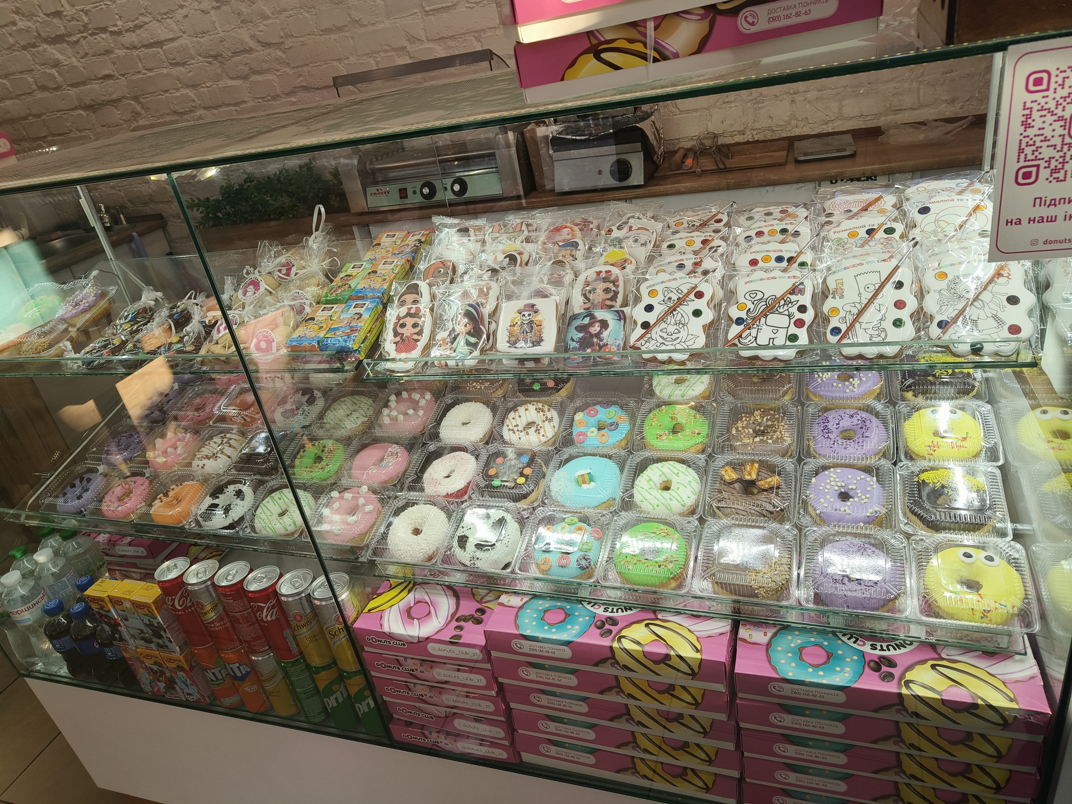 Donuts Club Житомир image 13