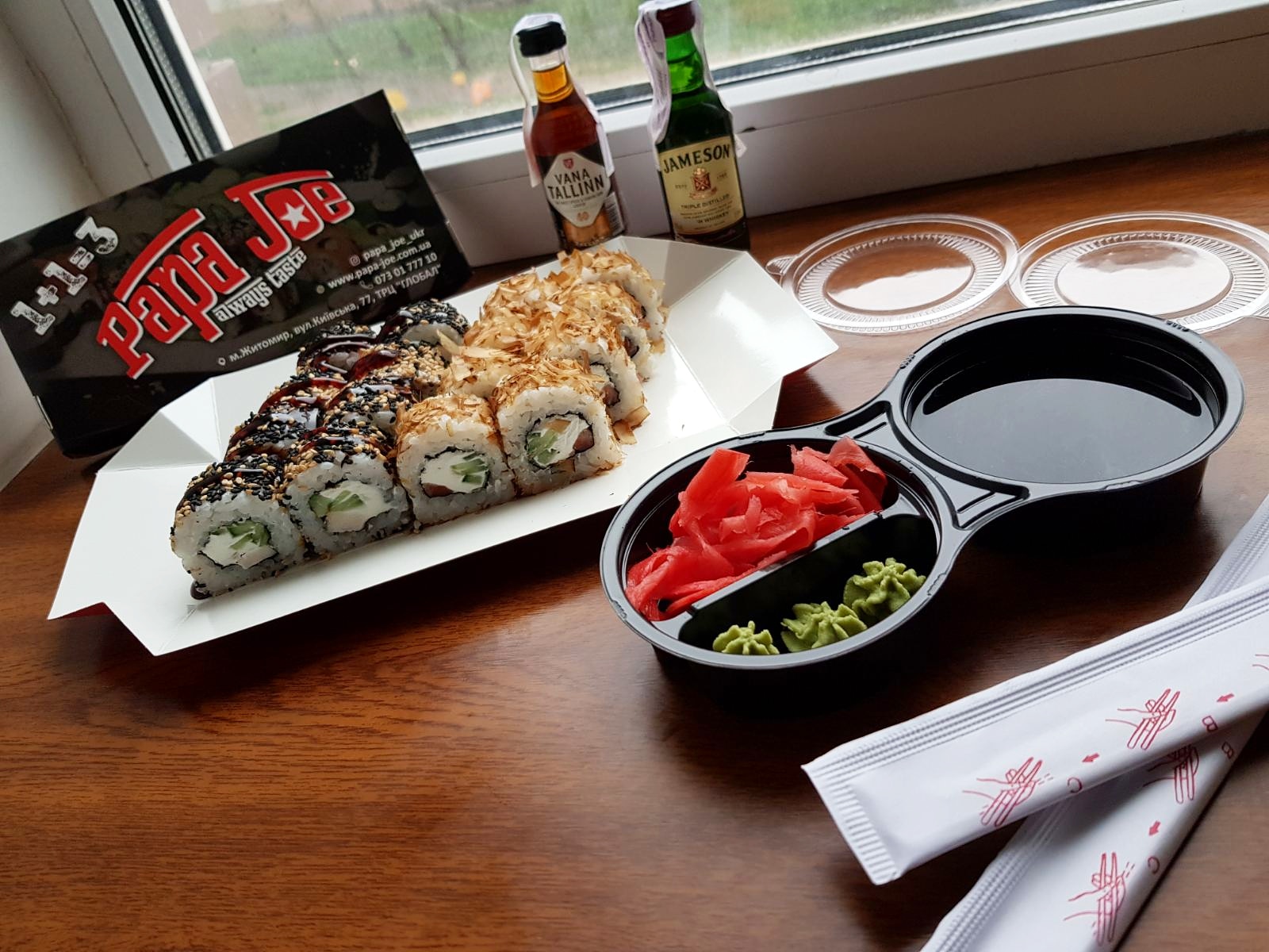 Papa Joe Піцерія , Суші-бар image 4