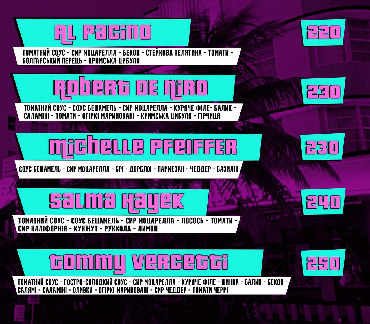 Vice City Pizza image 20