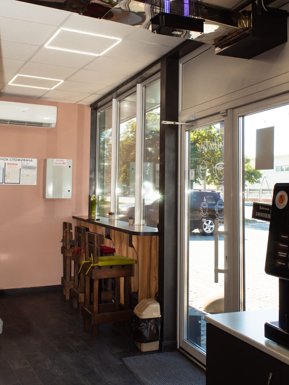 Smachna Shaurma image 19