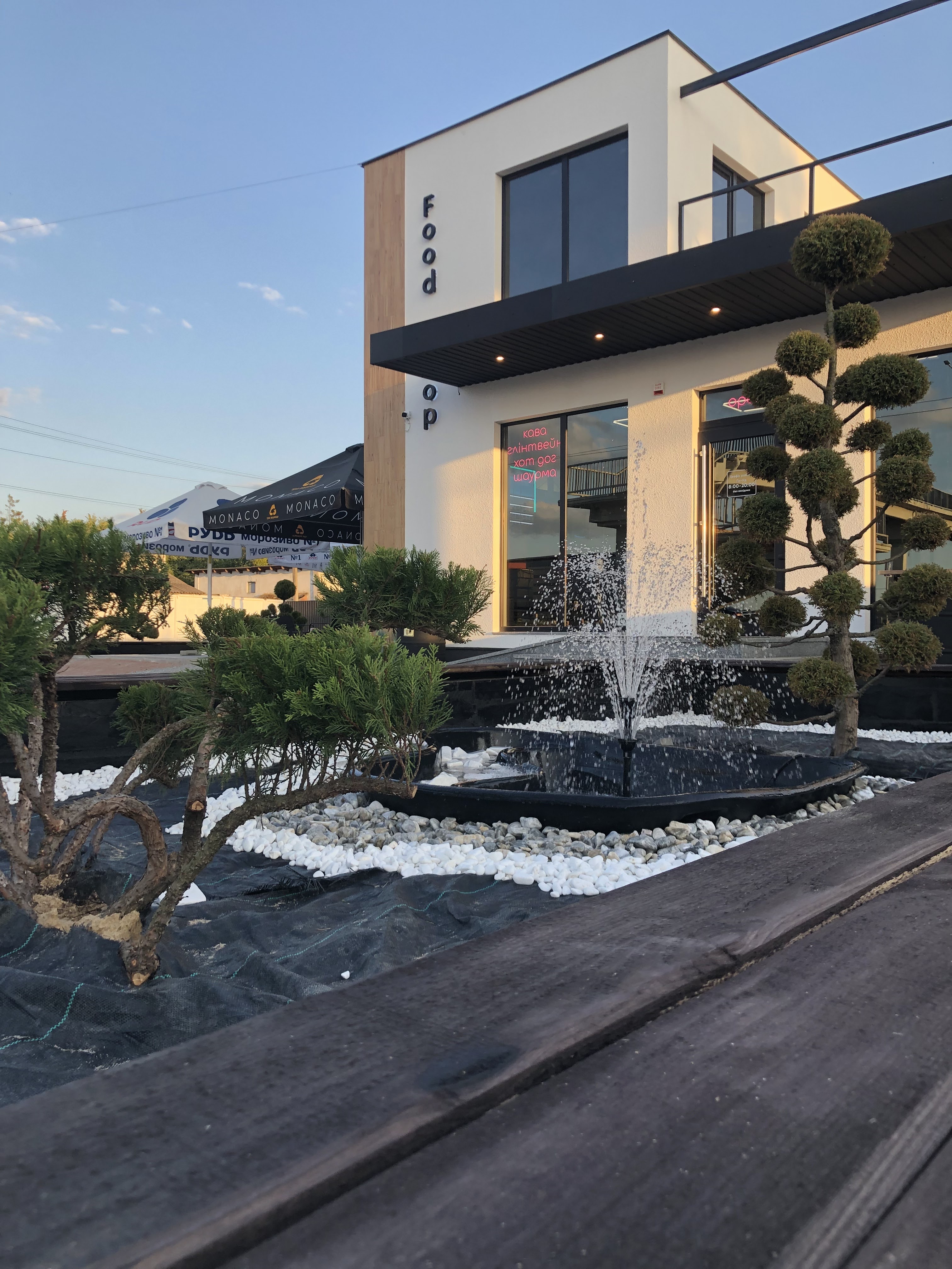 Food Shop магазин, фастфуд image 14