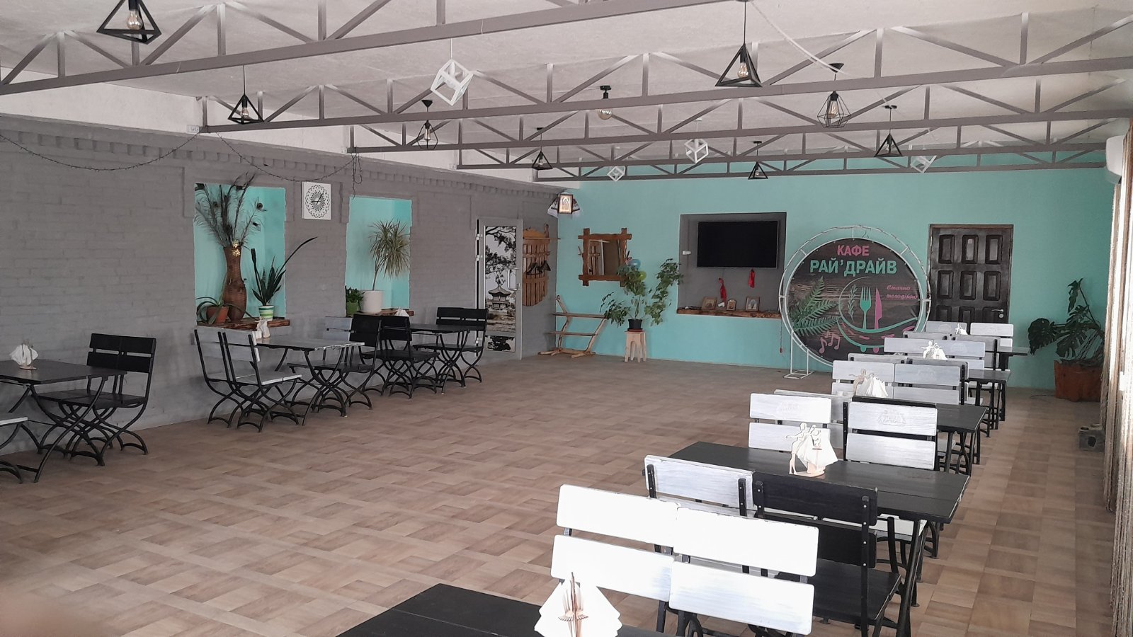 Ray'drayv Kafe I Market image 11