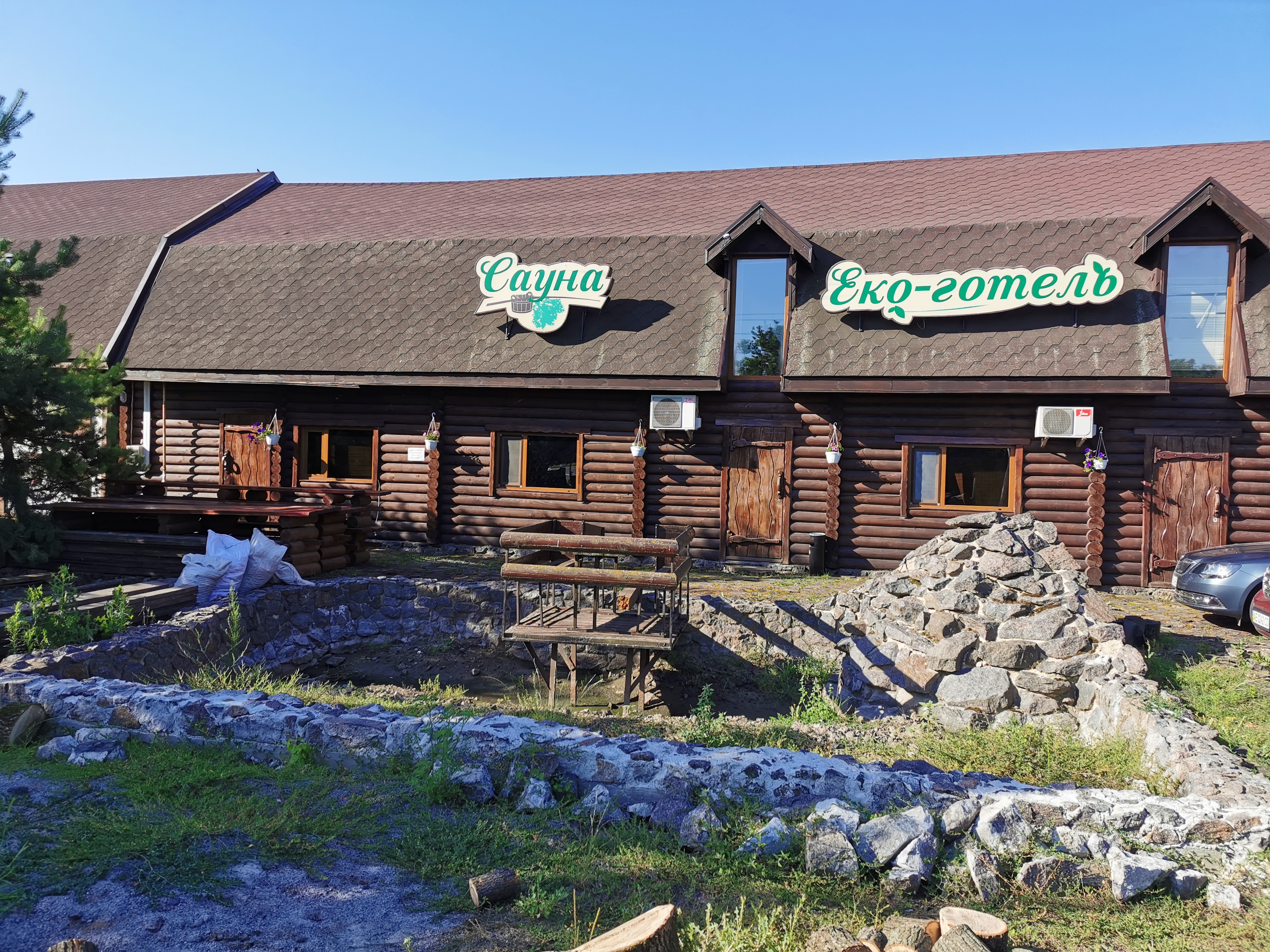 Babusyni Vytrebenʹky image 16