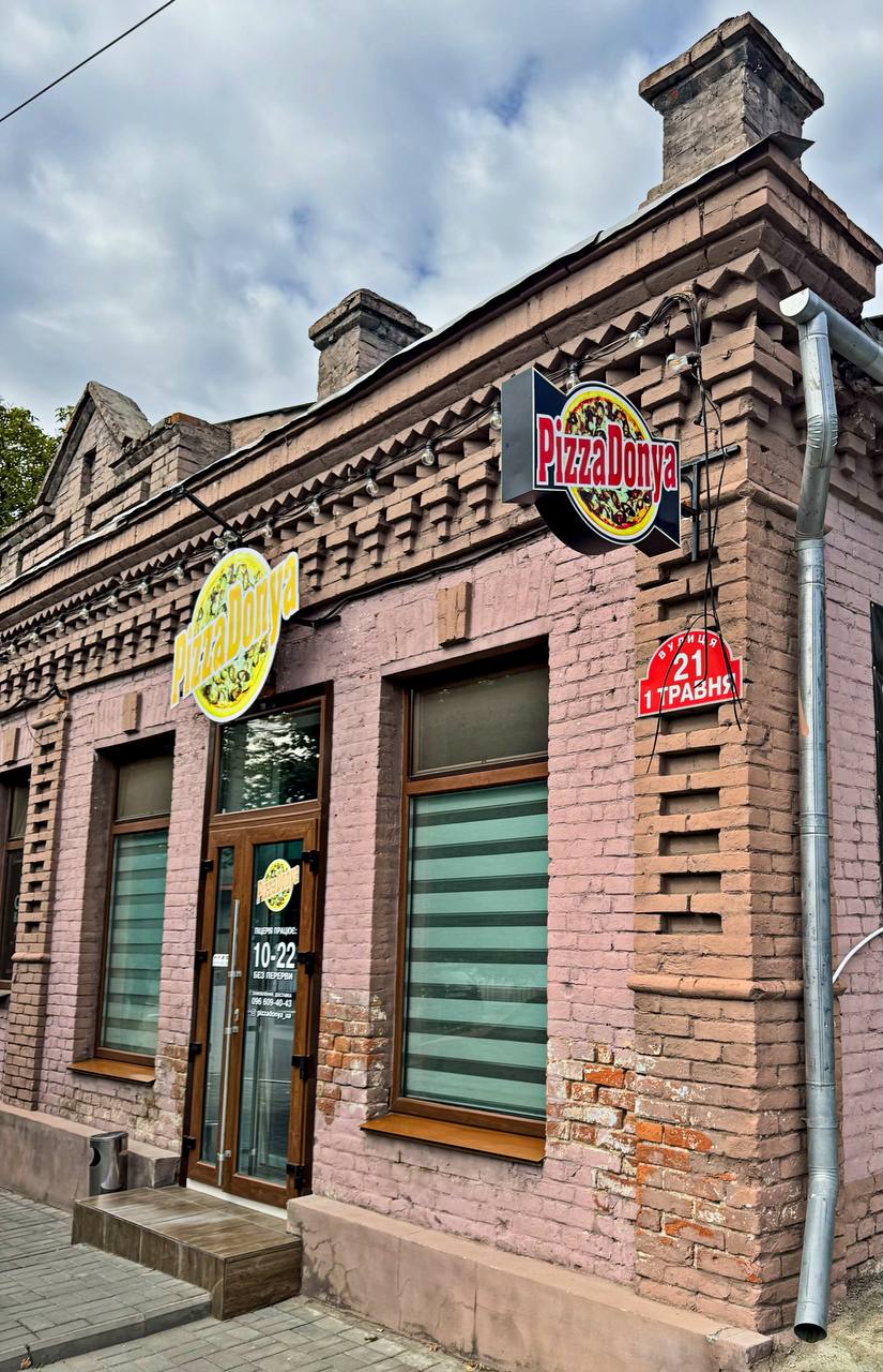 PizzaDonya image 9