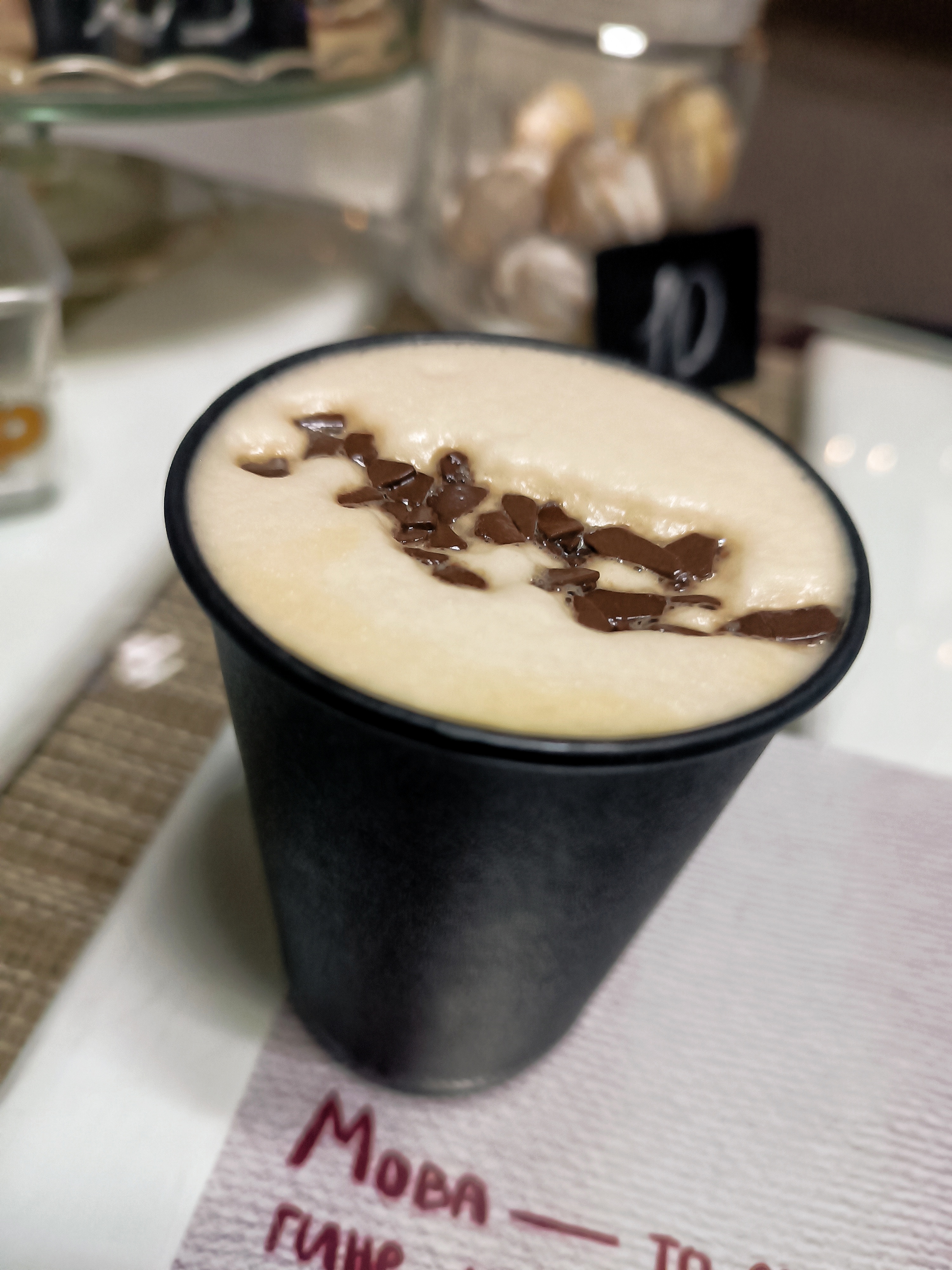 Torhovyy Dim image 11