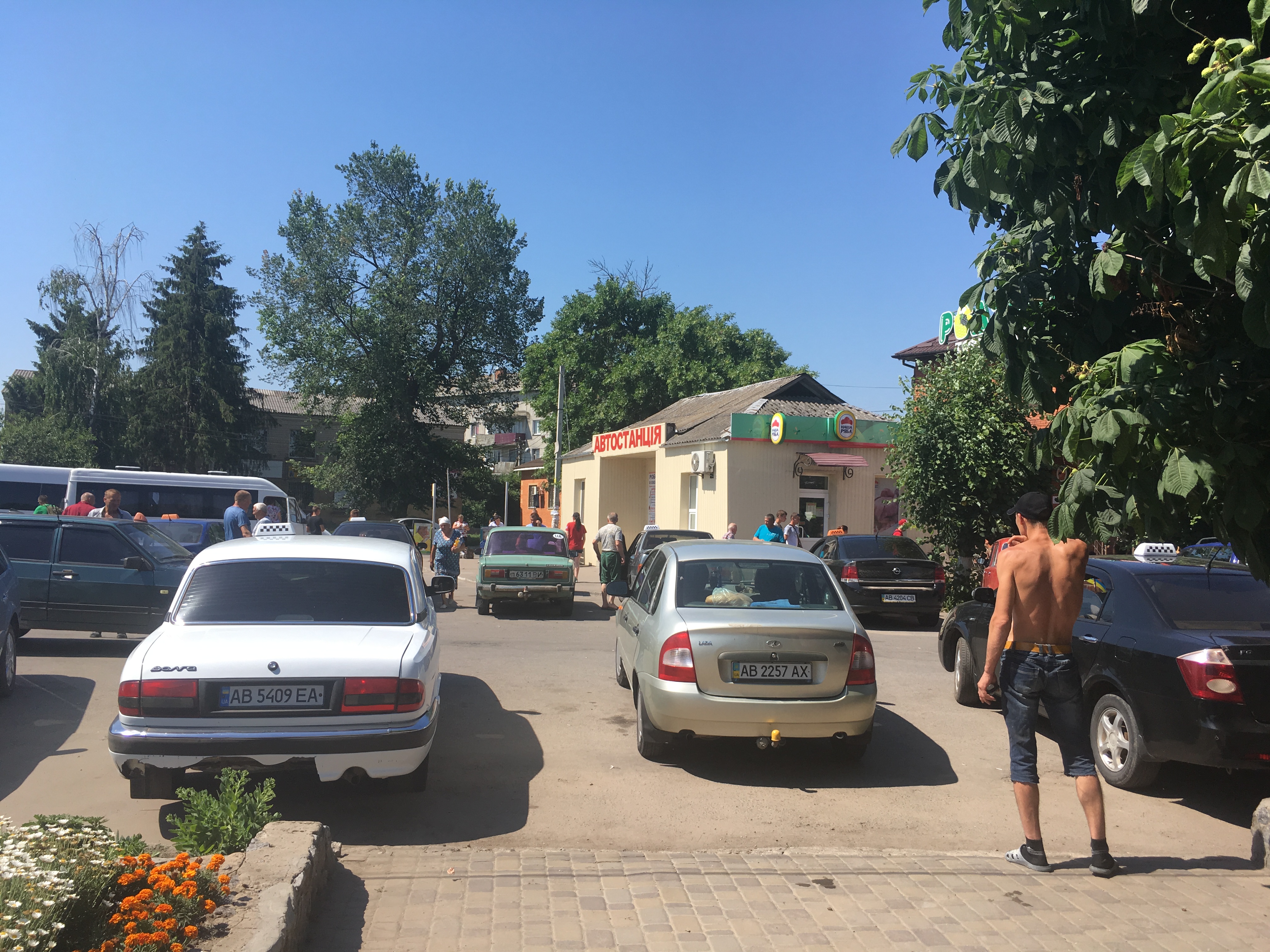 Torhovyy Dim image 18