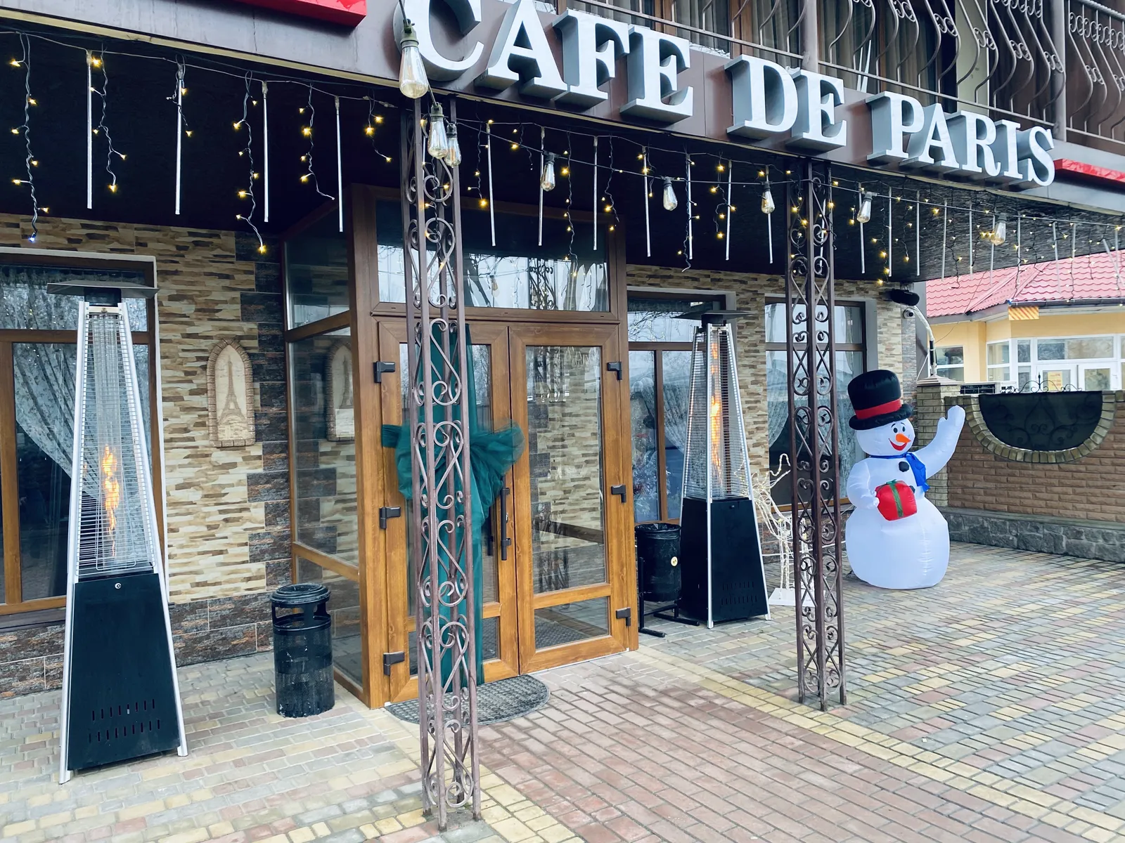Kafe "Paryzh" image 11