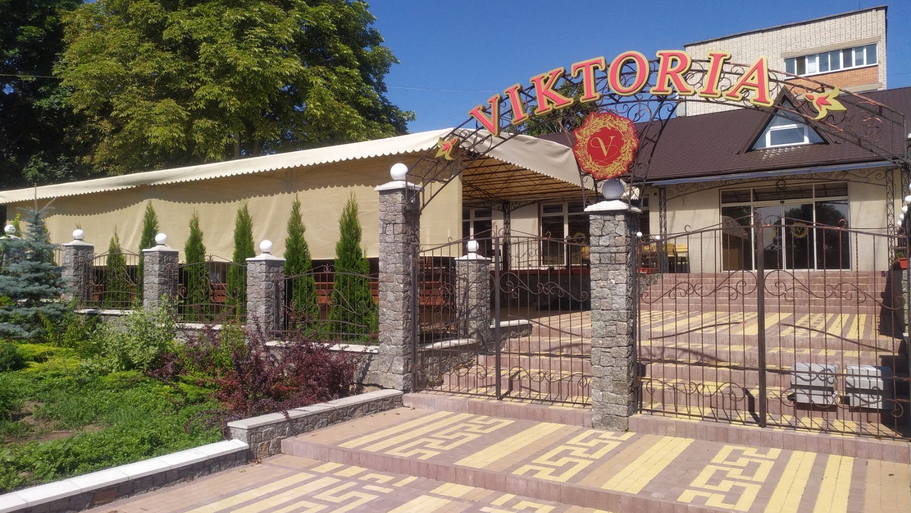 Ресторан Viktoria image 11