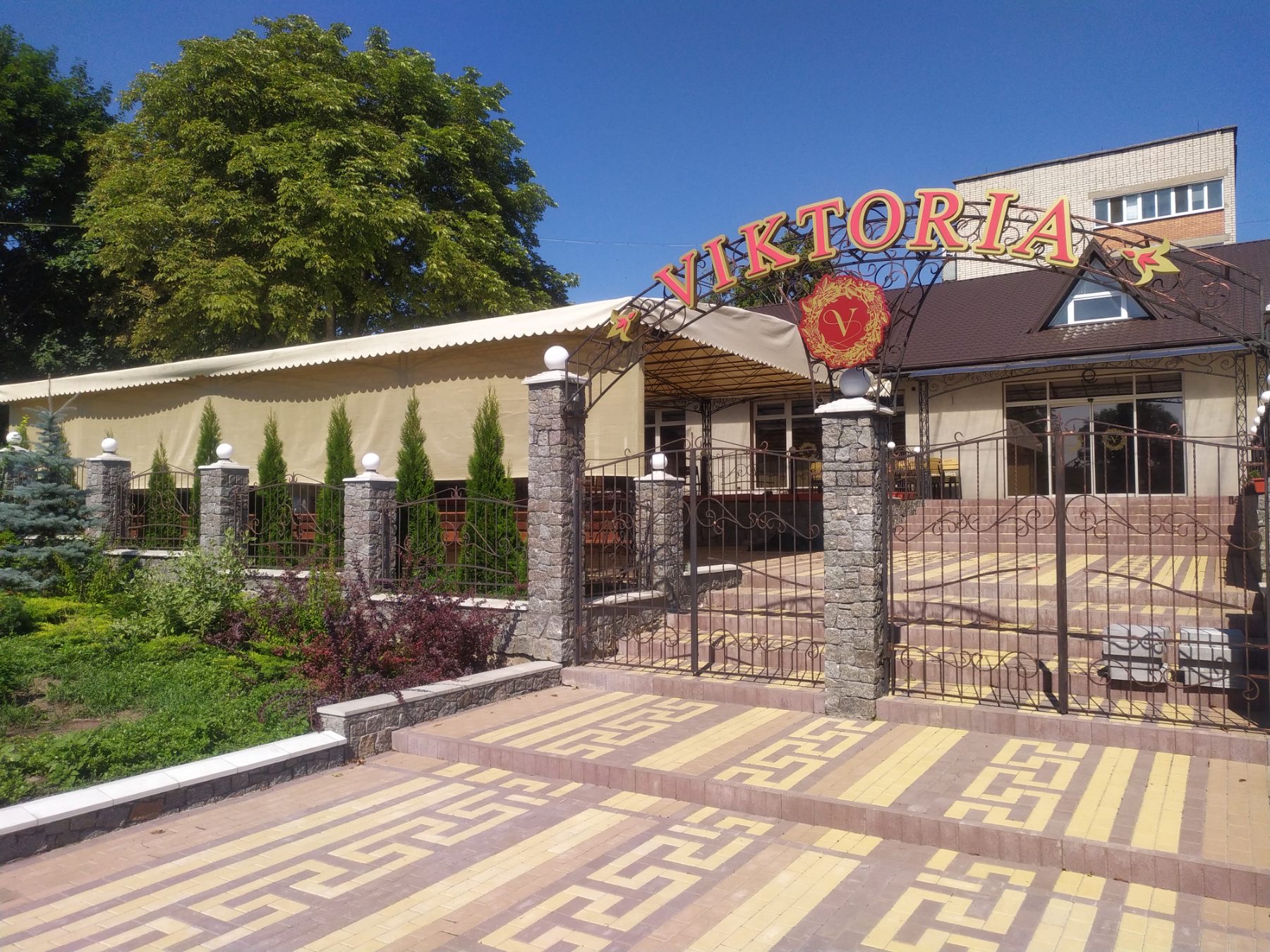 Ресторан Viktoria image 13