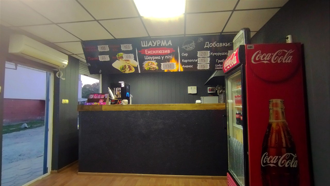 Shaurma - Naysmachnishyy Fastfud Mista image 10