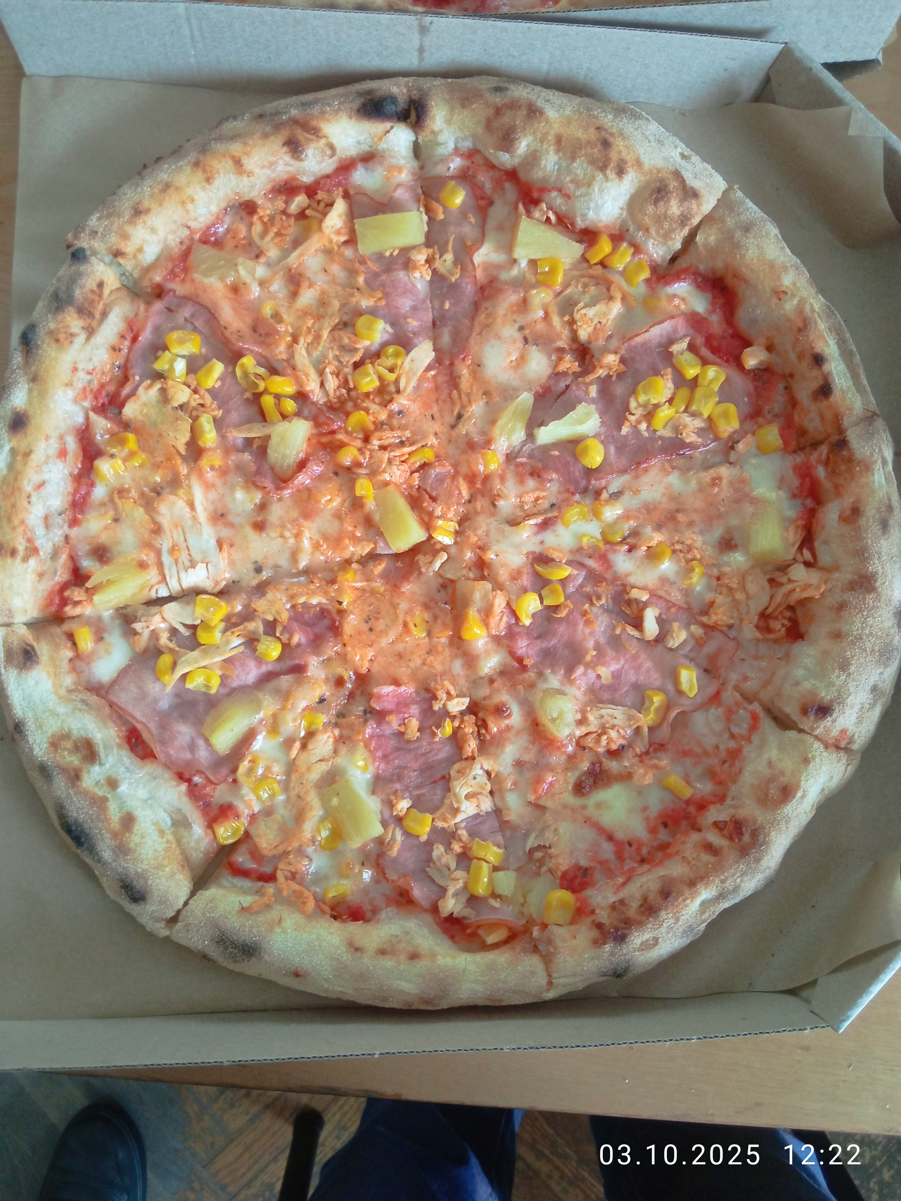 Pitseriya "Sancho" image 18