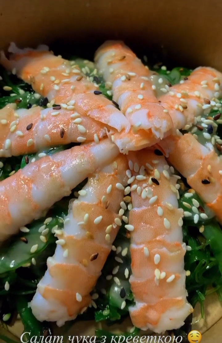 Salmon Sush image 6