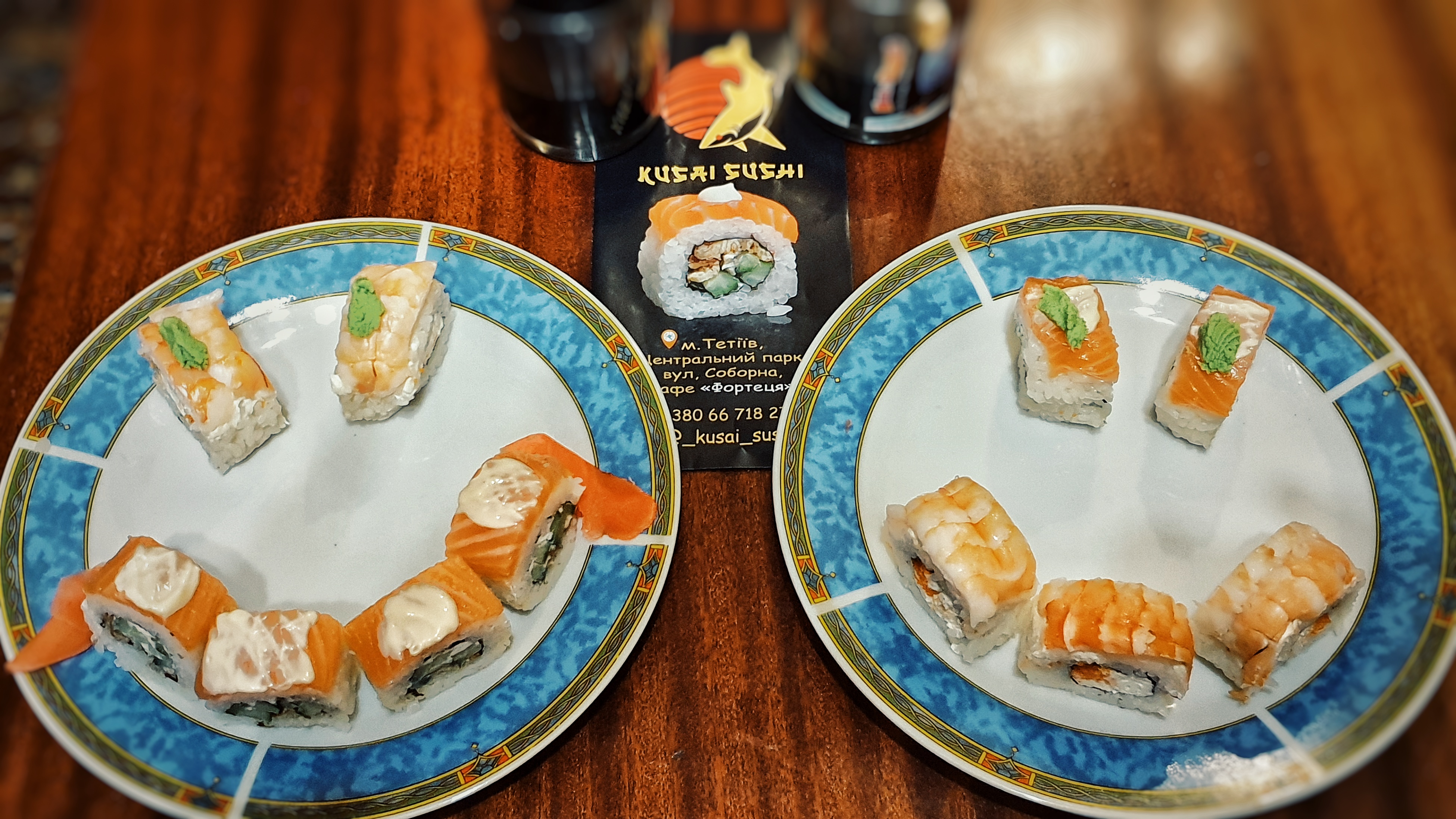 КУСАЙ СУШІ KUSAI SUSHI image 14