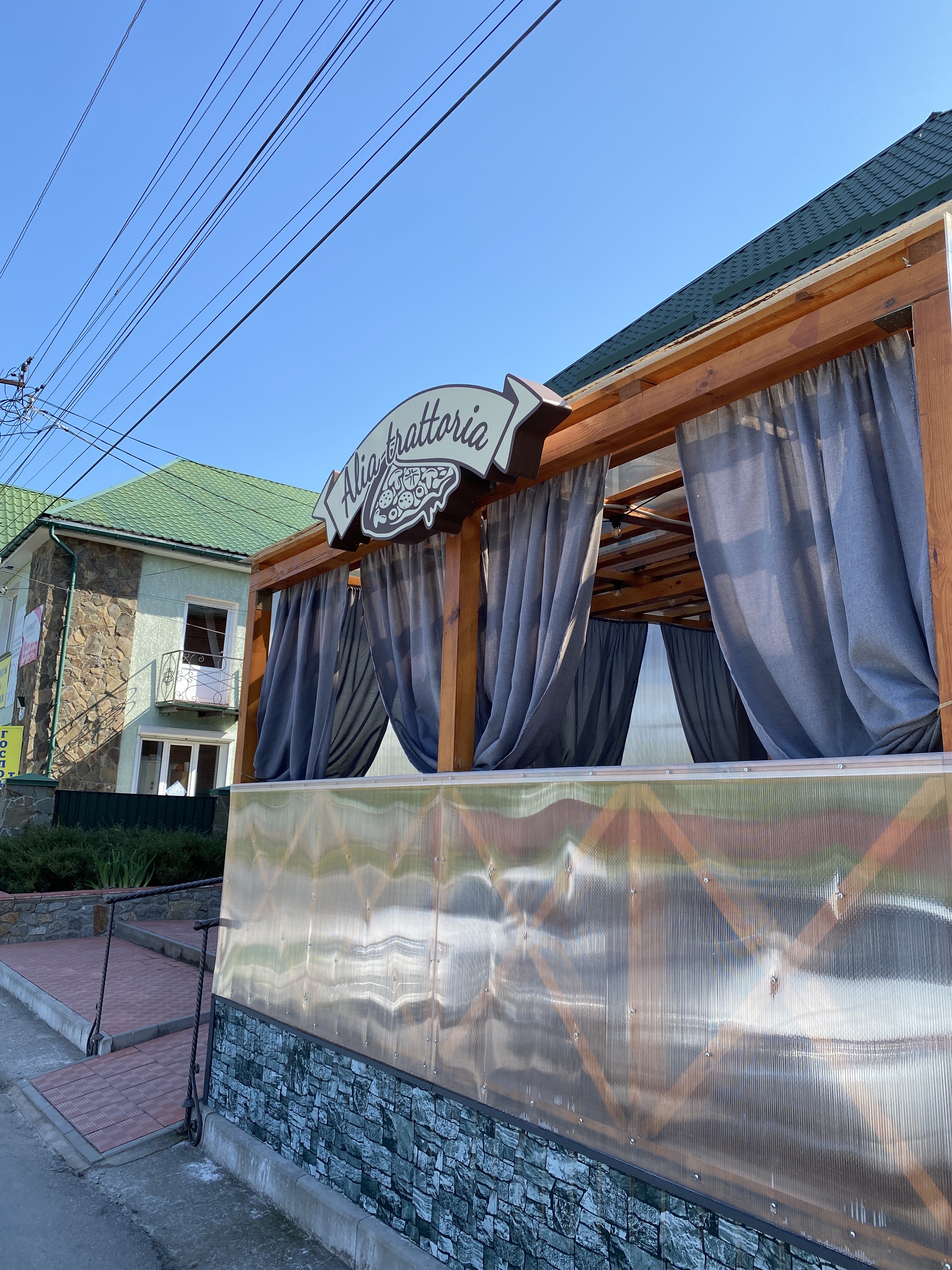 Alia Trattoria image 15