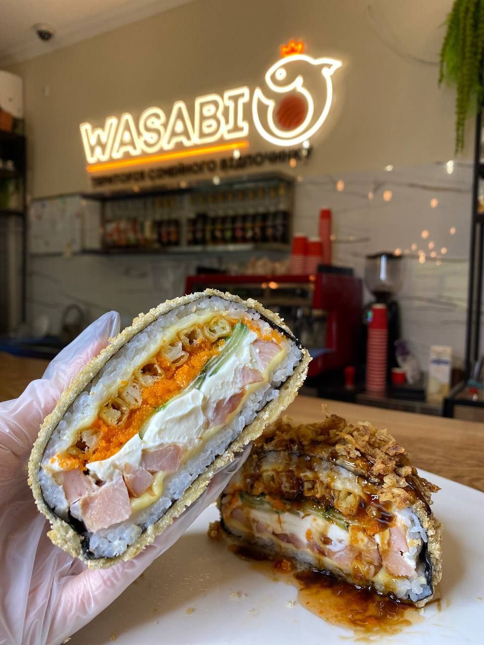 WASABI image 17