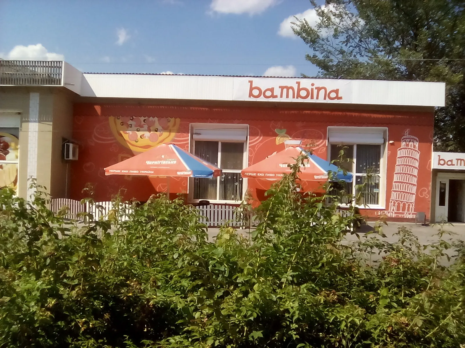 Bambina image 20
