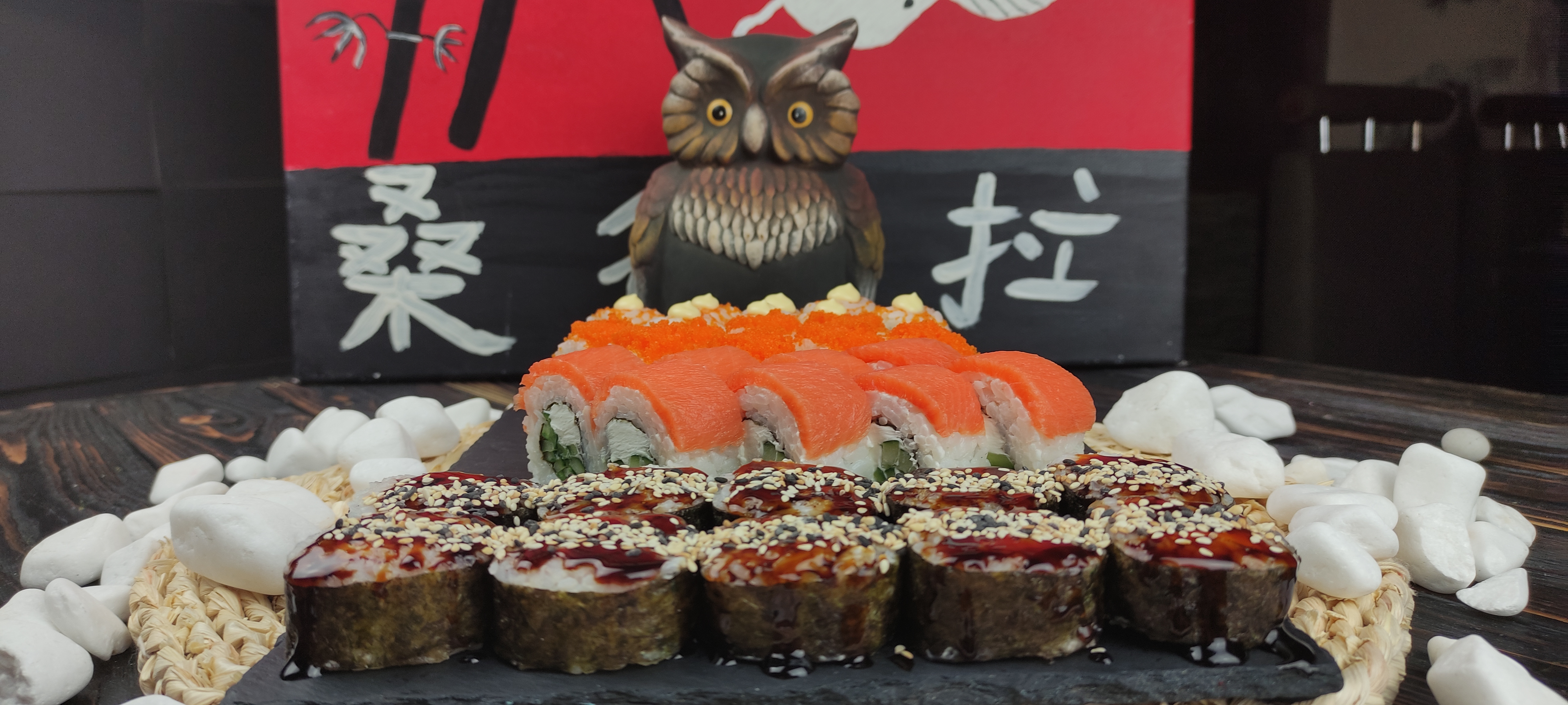 FUKURO SUSHI ЗВЕНИГОРОДКА image 12