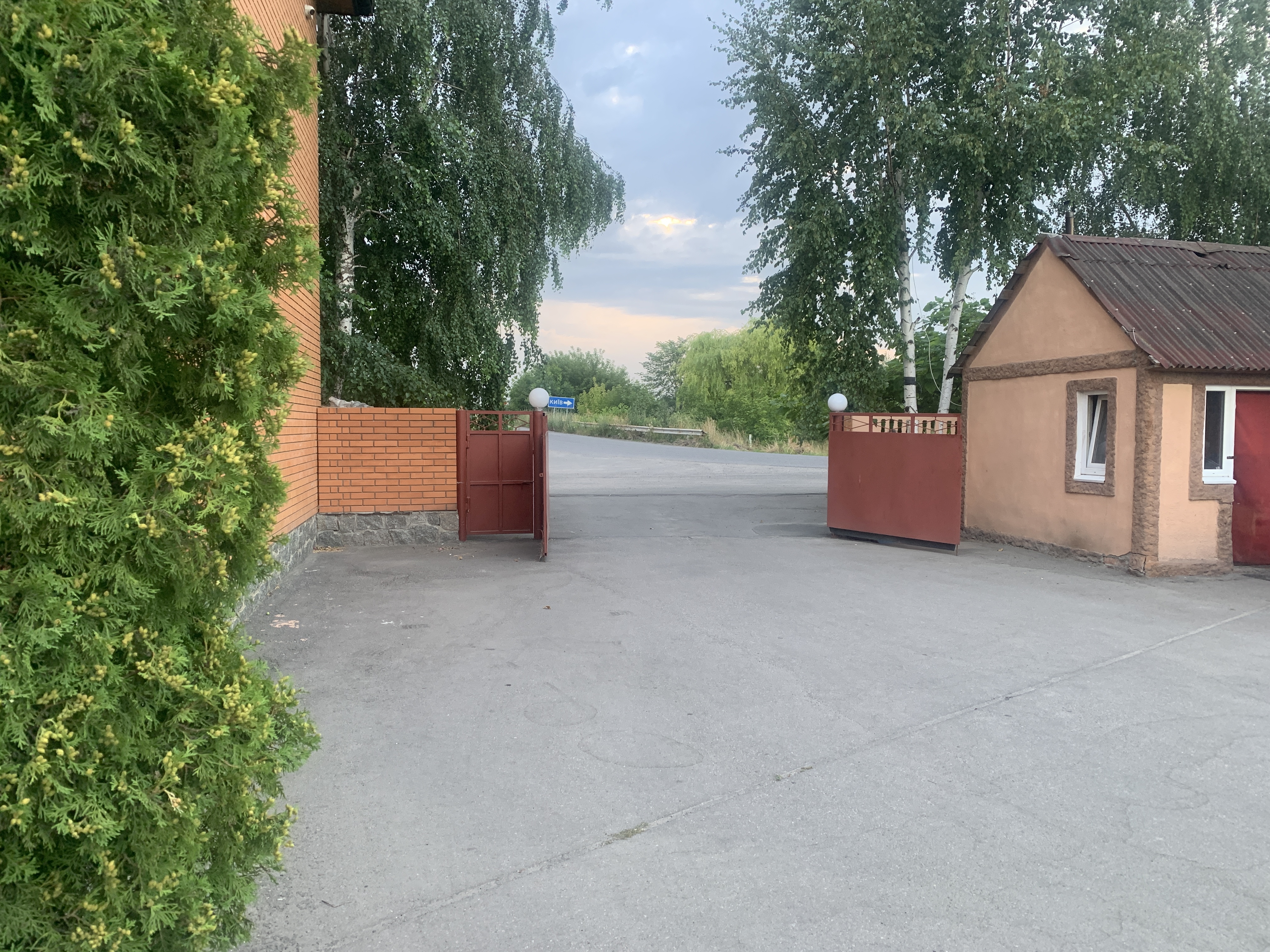 АРАРАТ image 17