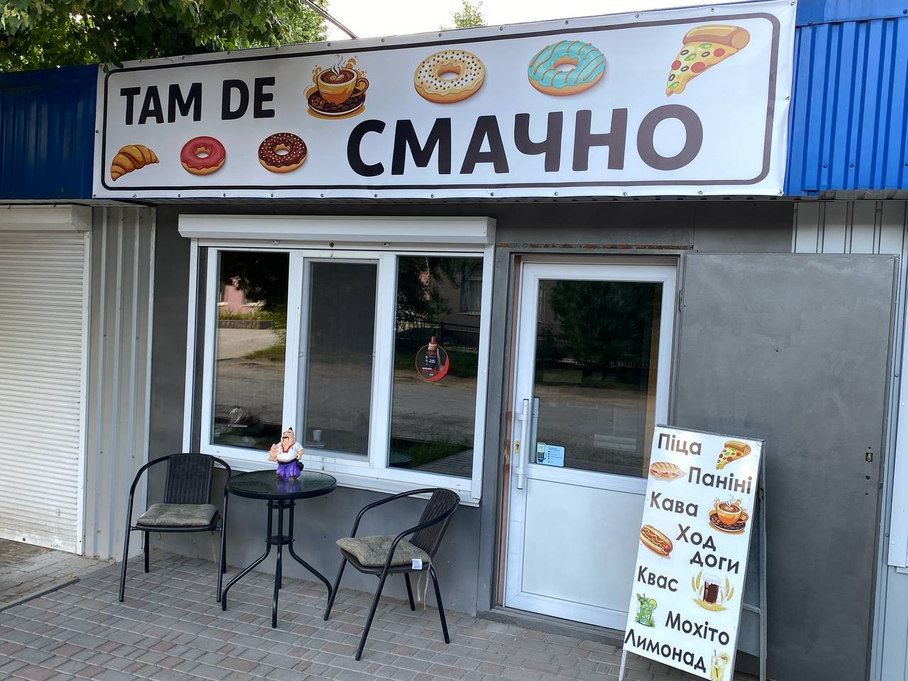 Пекарня "TAM DE смачно" image 11