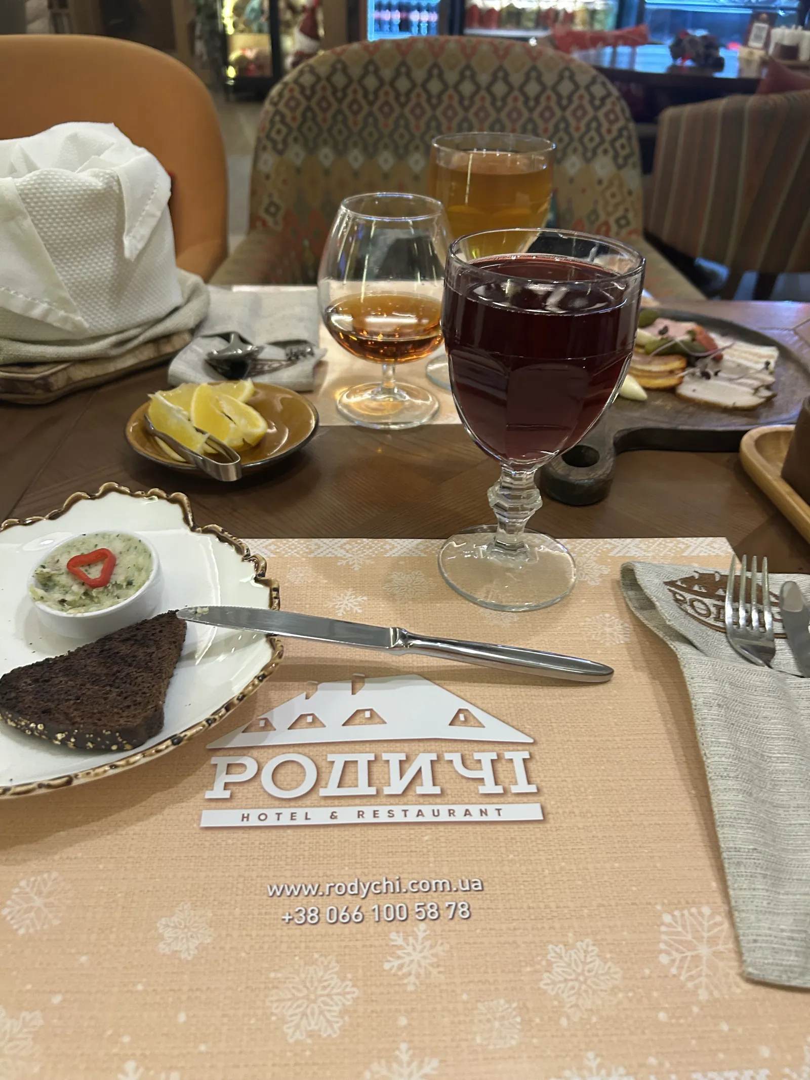 Rodychi image 13