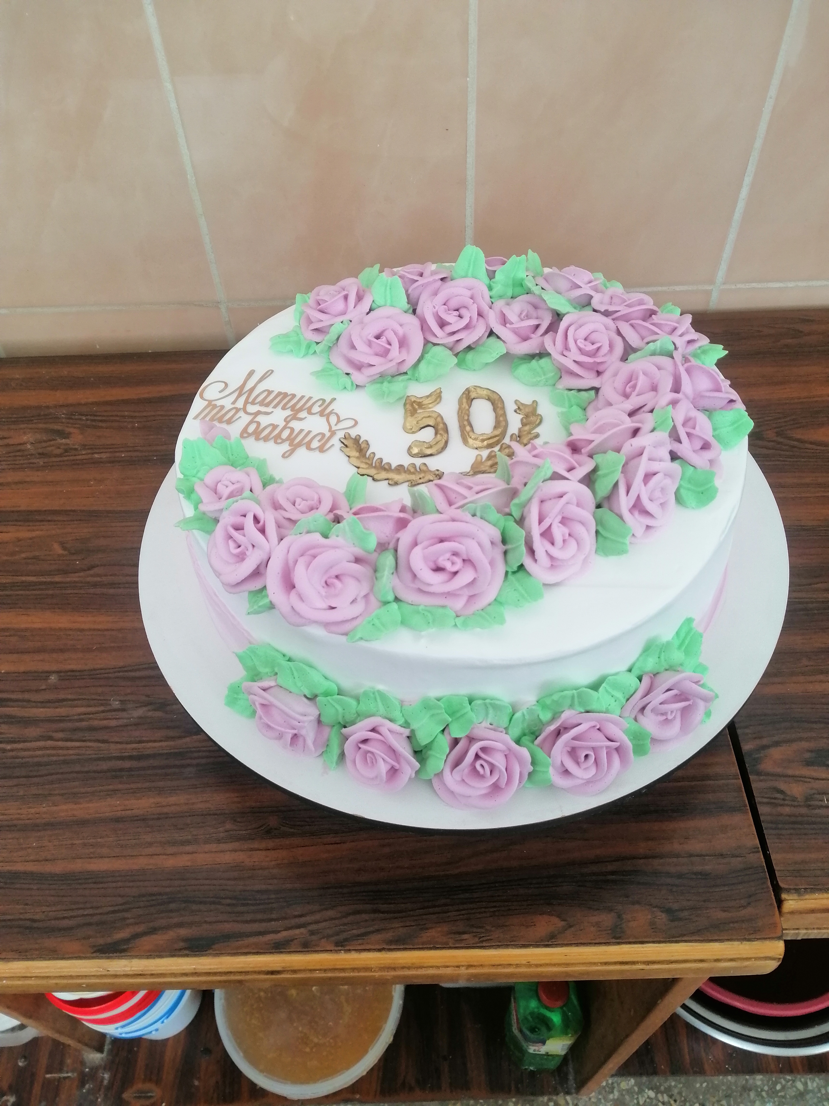 Restoran "Hileya image 13