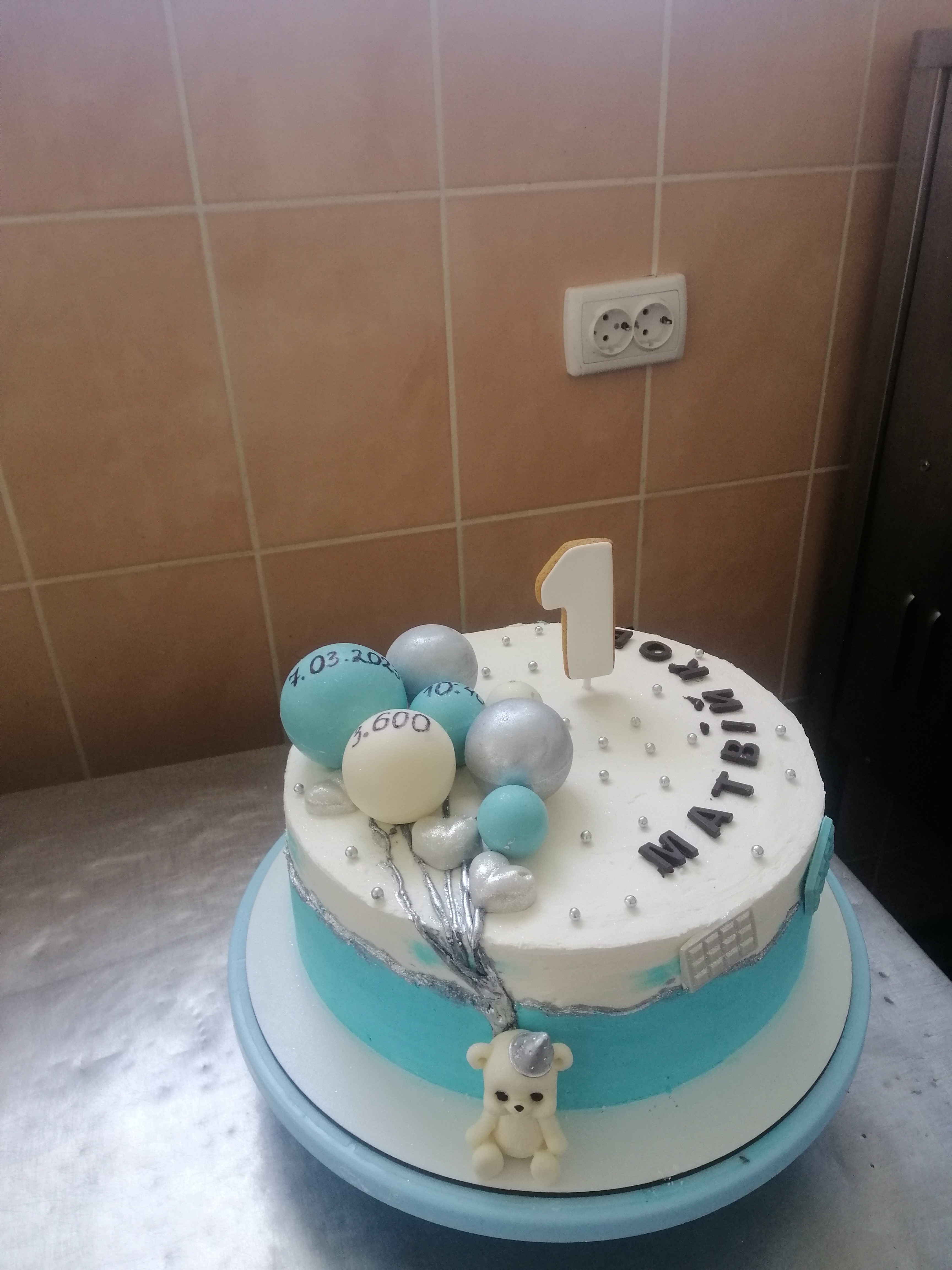 Restoran "Hileya image 16