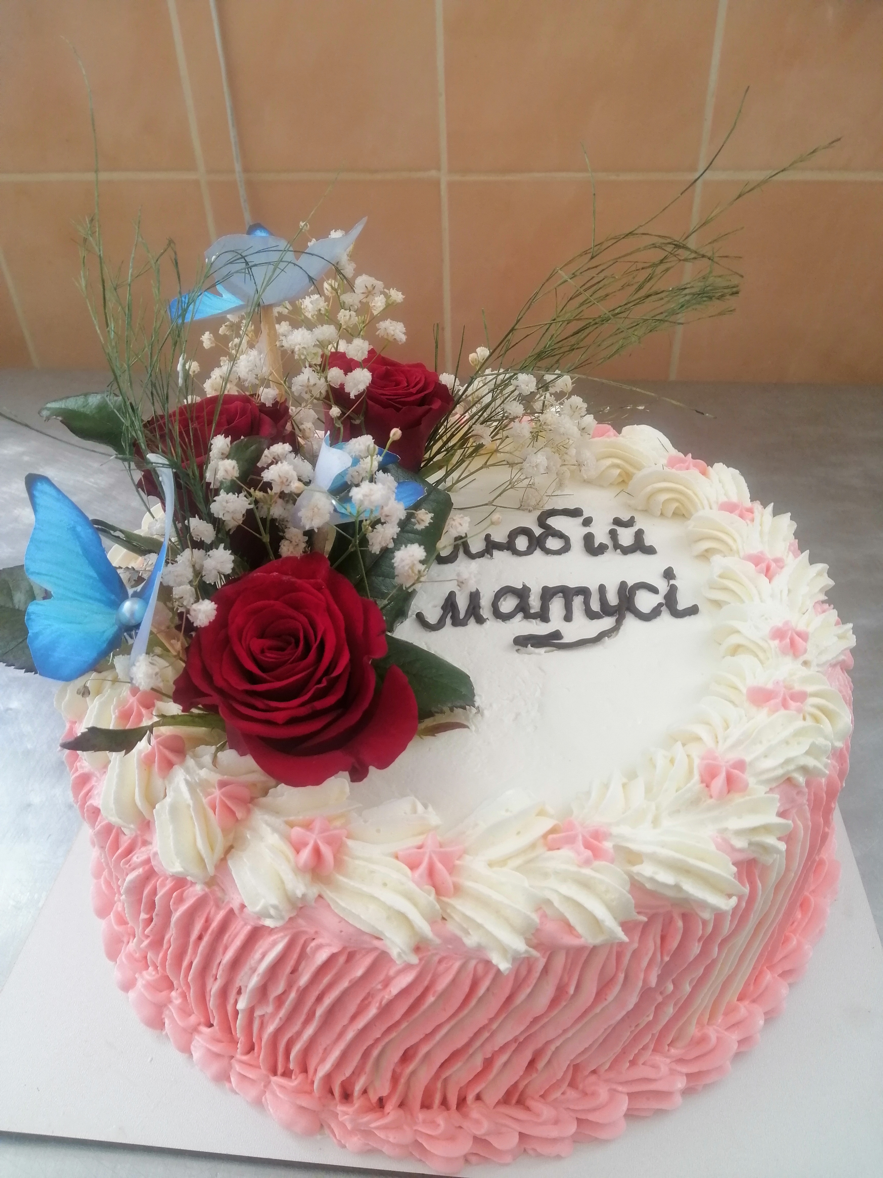 Restoran "Hileya image 18